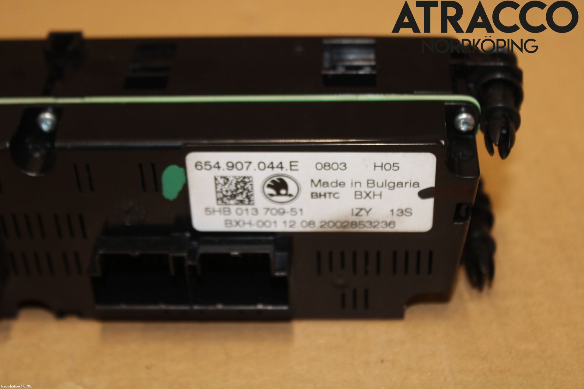 Skoda KAMIQ 20- Värmereglage