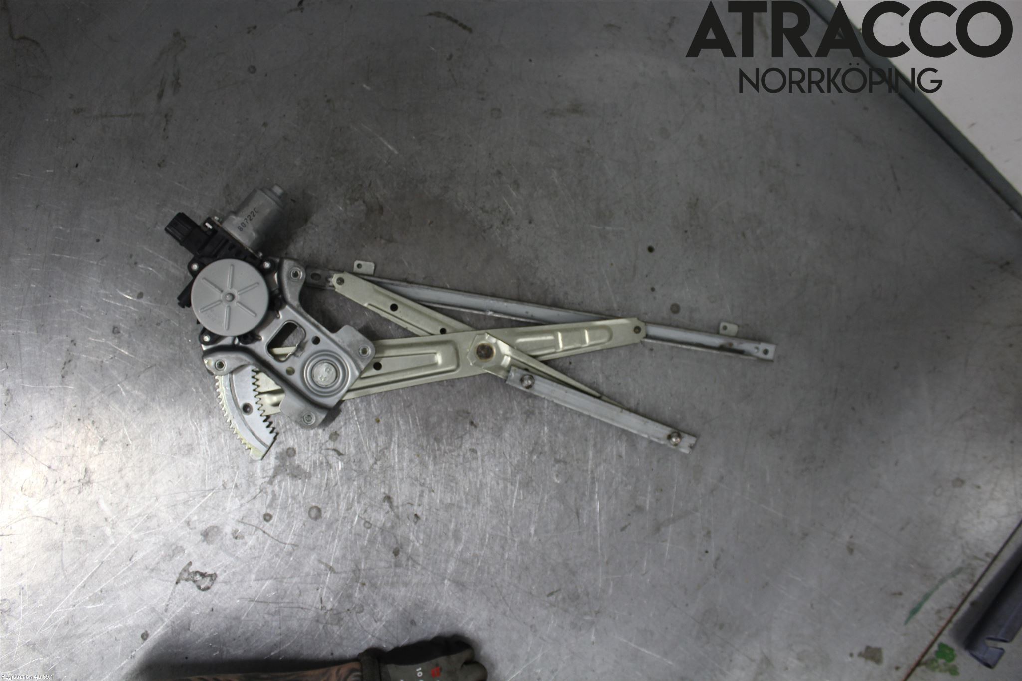 Mitsubishi LANCER 07-14 Låskista-Dörrlås