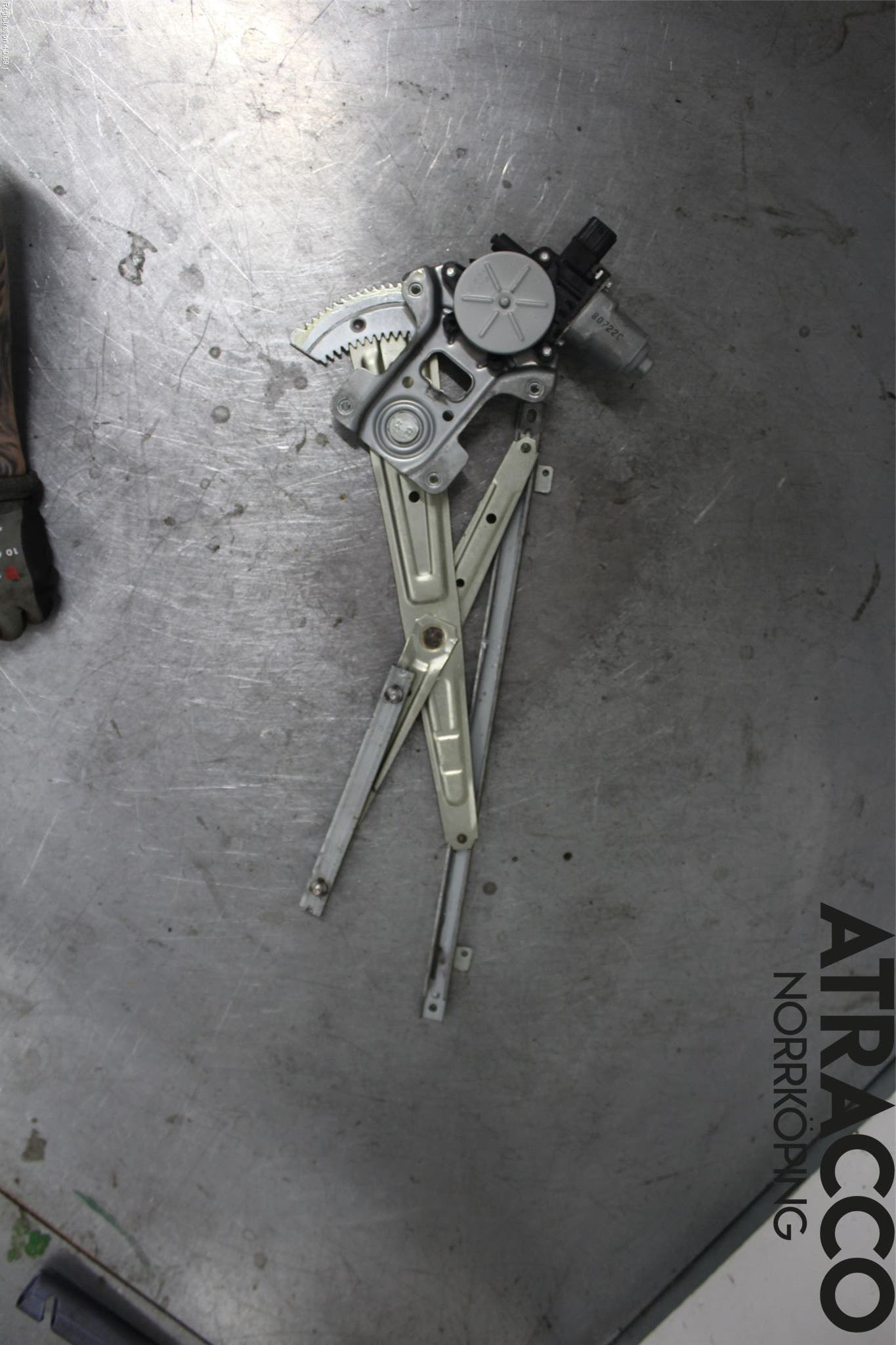 Mitsubishi LANCER 07-14 Låskista-Dörrlås