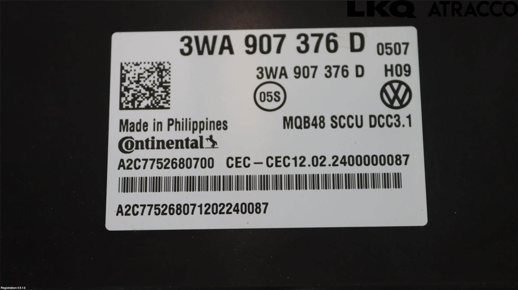 Volkswagen VW ID.7/TOURER 24- Styrenhet Övrigt