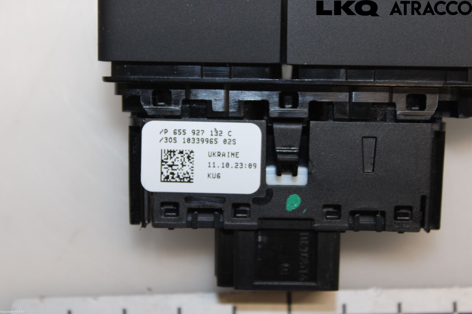 Skoda KAMIQ 20- Strömställare Antispinn