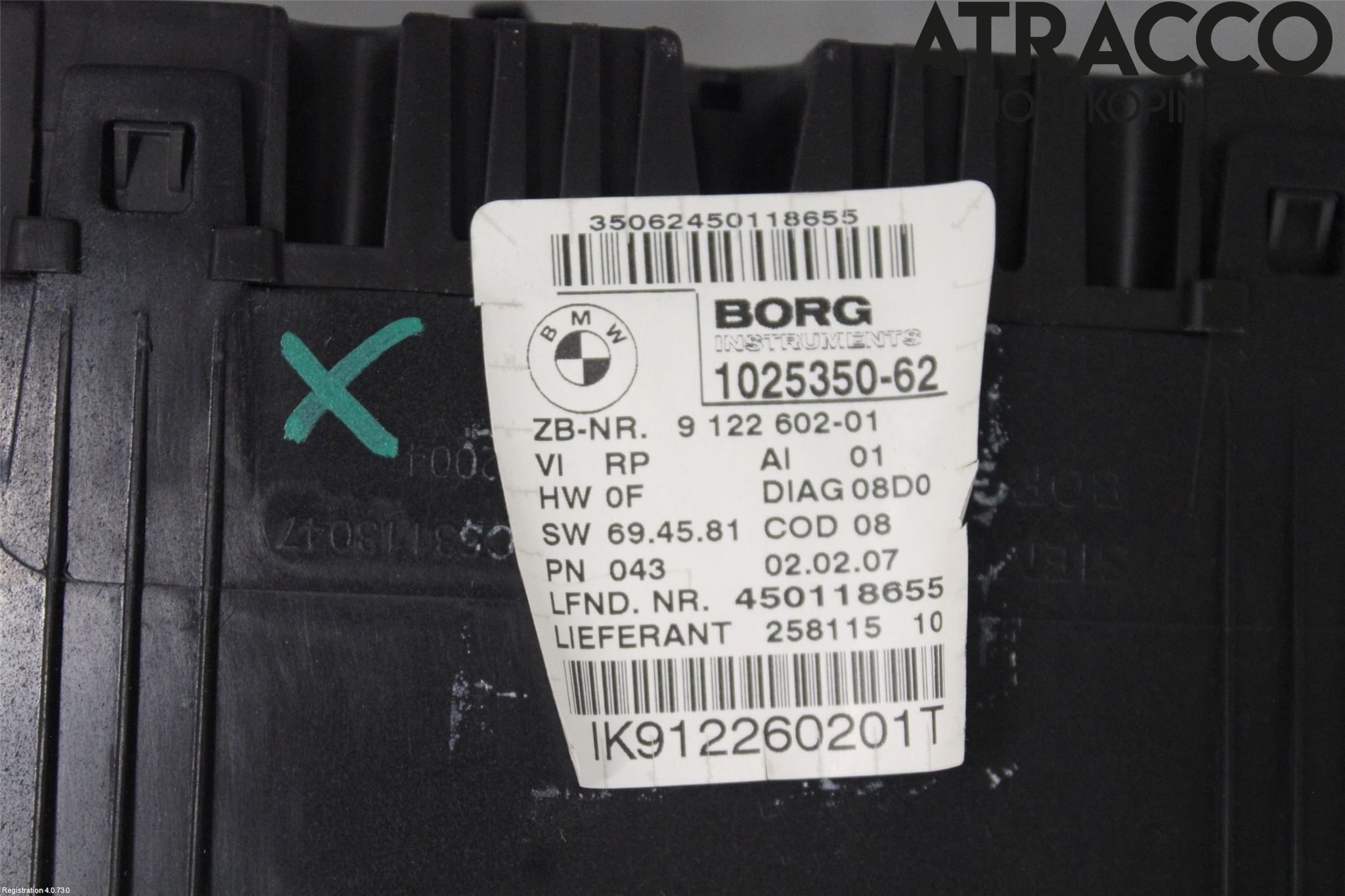 BMW 3 E90/91 SED/TOU 05-12 Instrument Komb