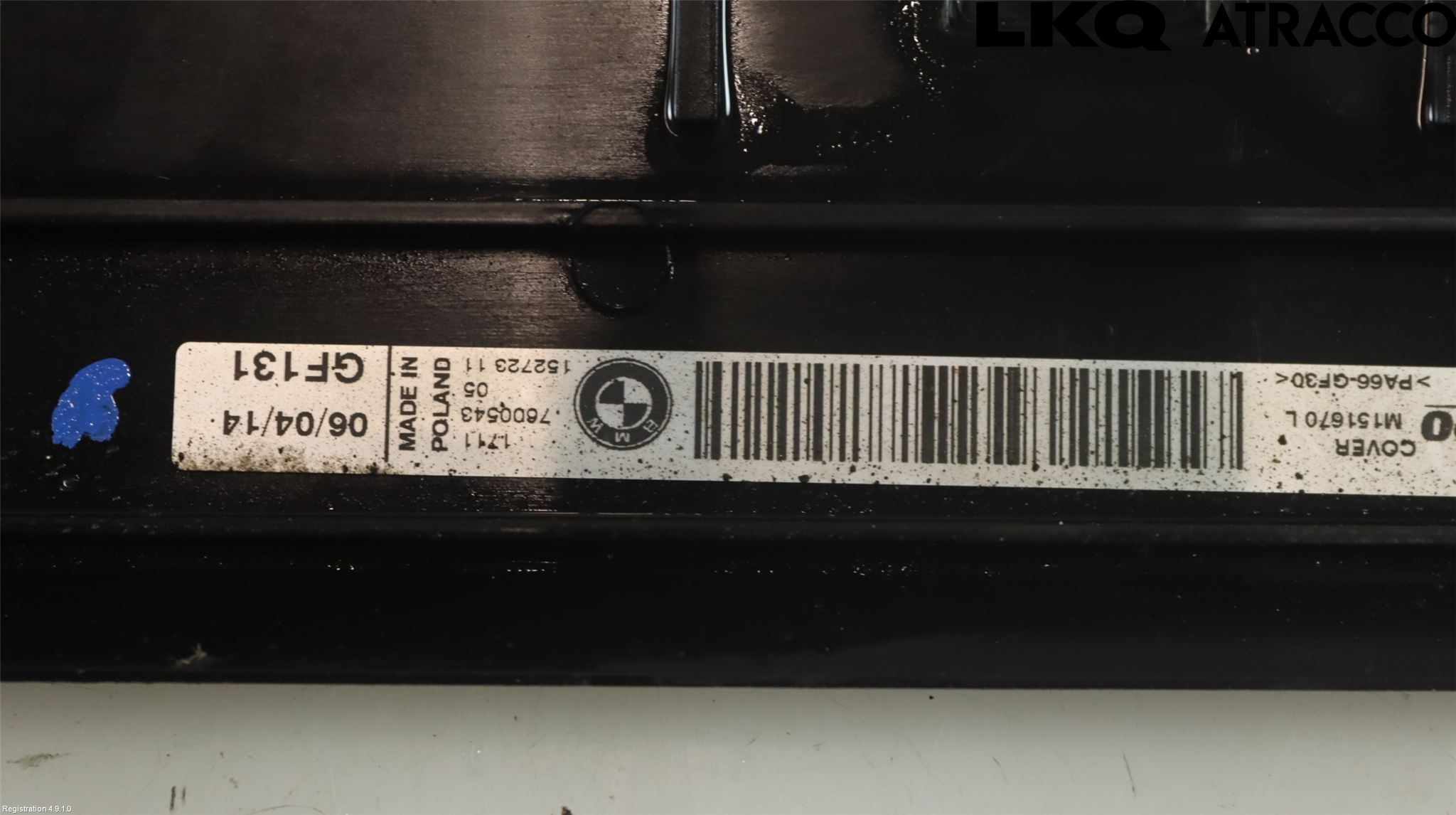 BMW 3 F30/F31/F80 12-19 Kylarfäste-Ram-Balk