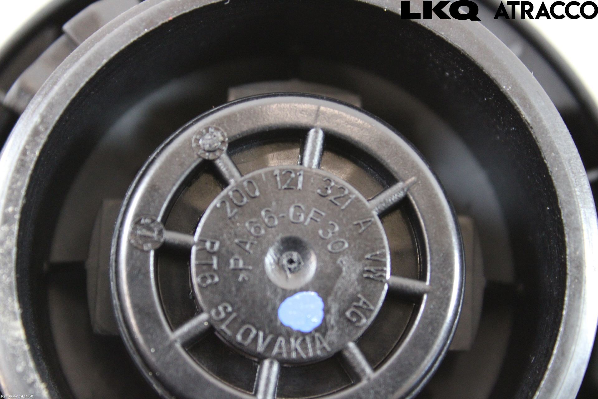 Seat ARONA Expansionstank Lock