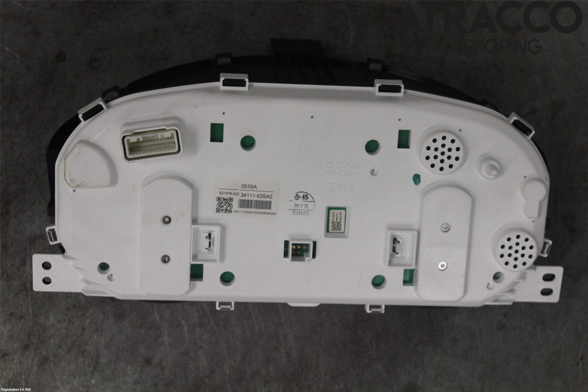 Suzuki VITARA 15- Instrument Komb