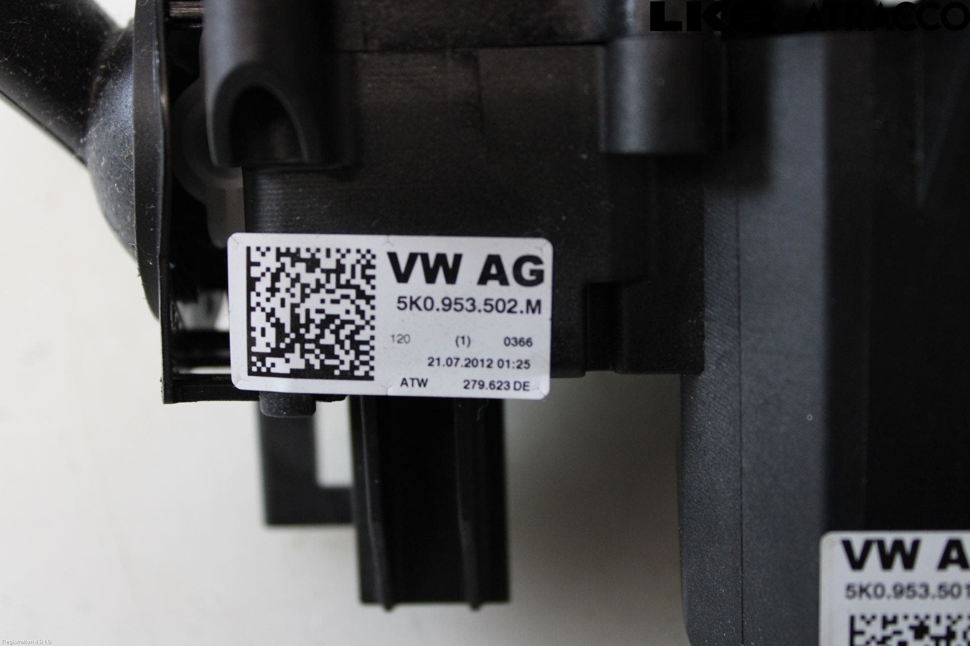 Volkswagen VW TIGUAN 07-16 Spakcentral