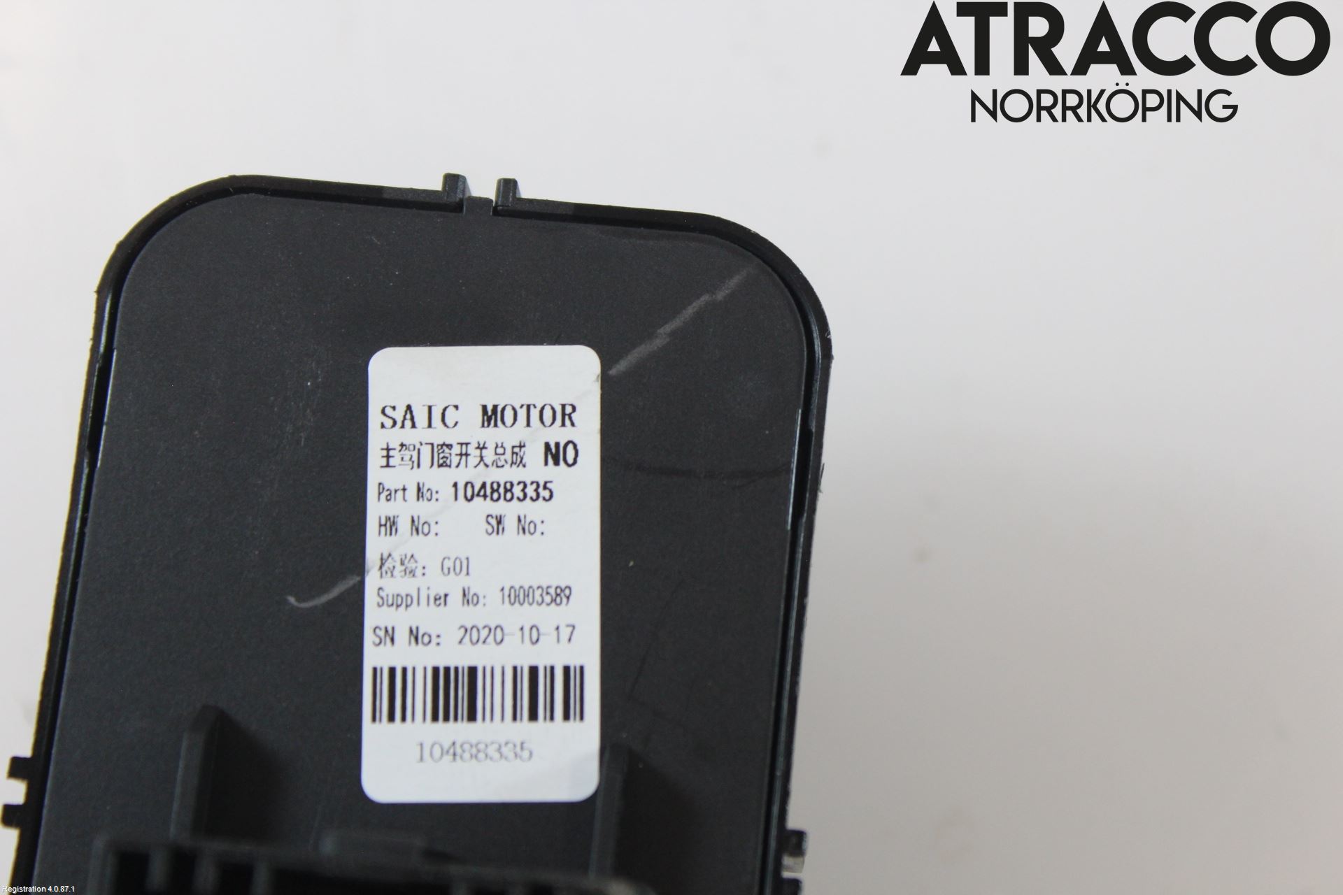 MG ZS EV 20- Strömställare Elhiss