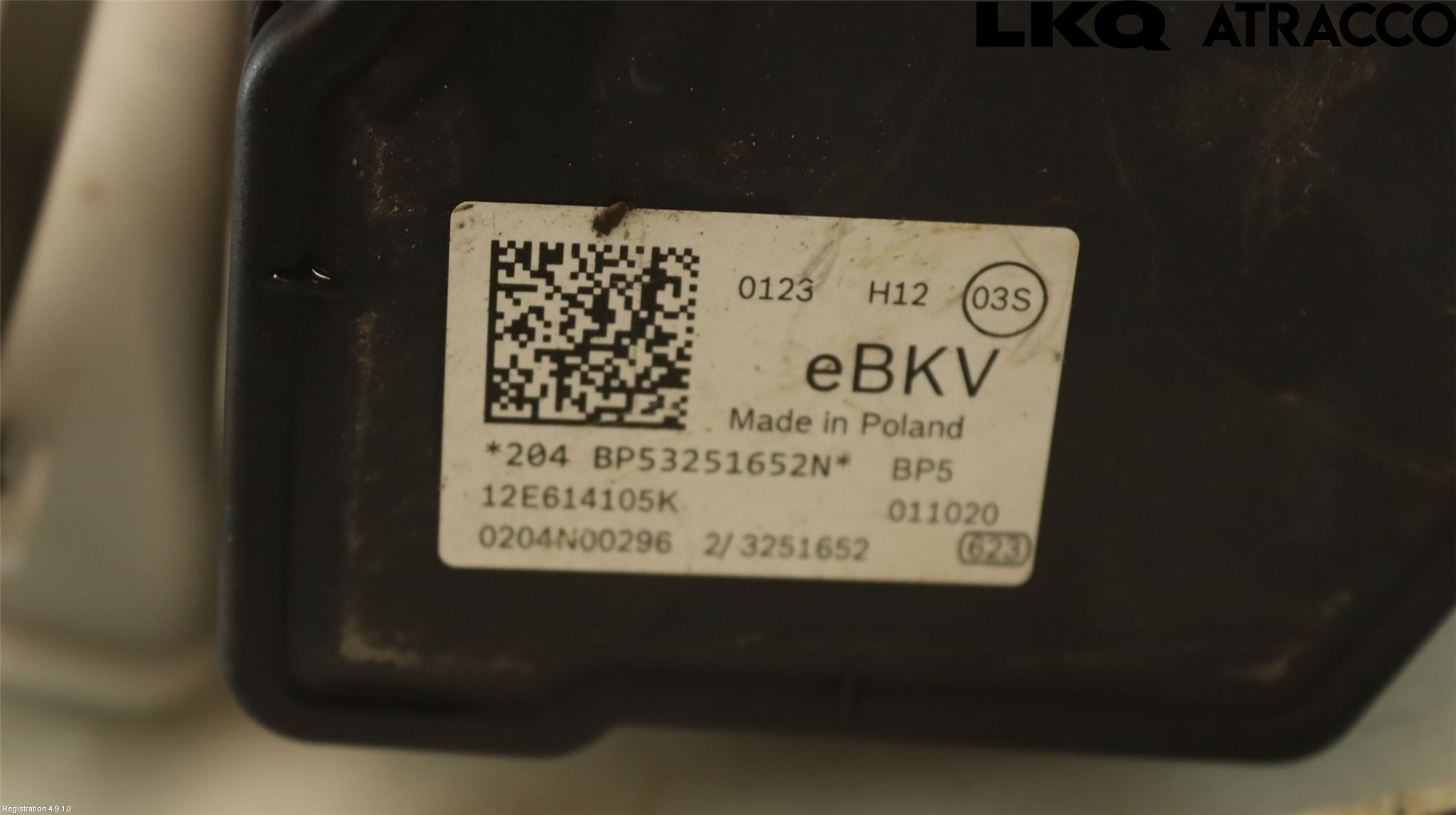 Volkswagen VW UP! / E-UP! Bromsservo