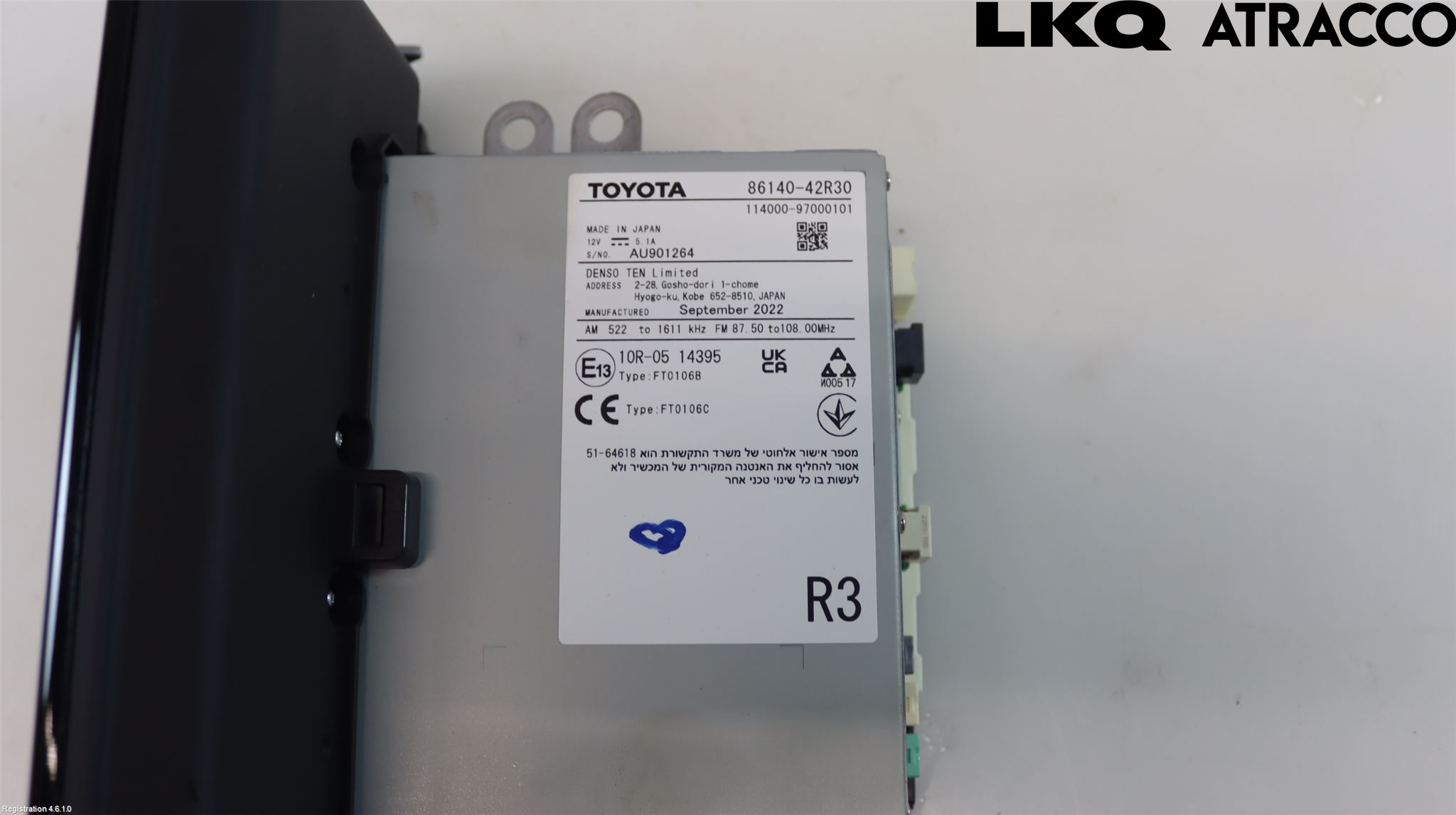 Toyota RAV4 19- Multifunktionsdisplay