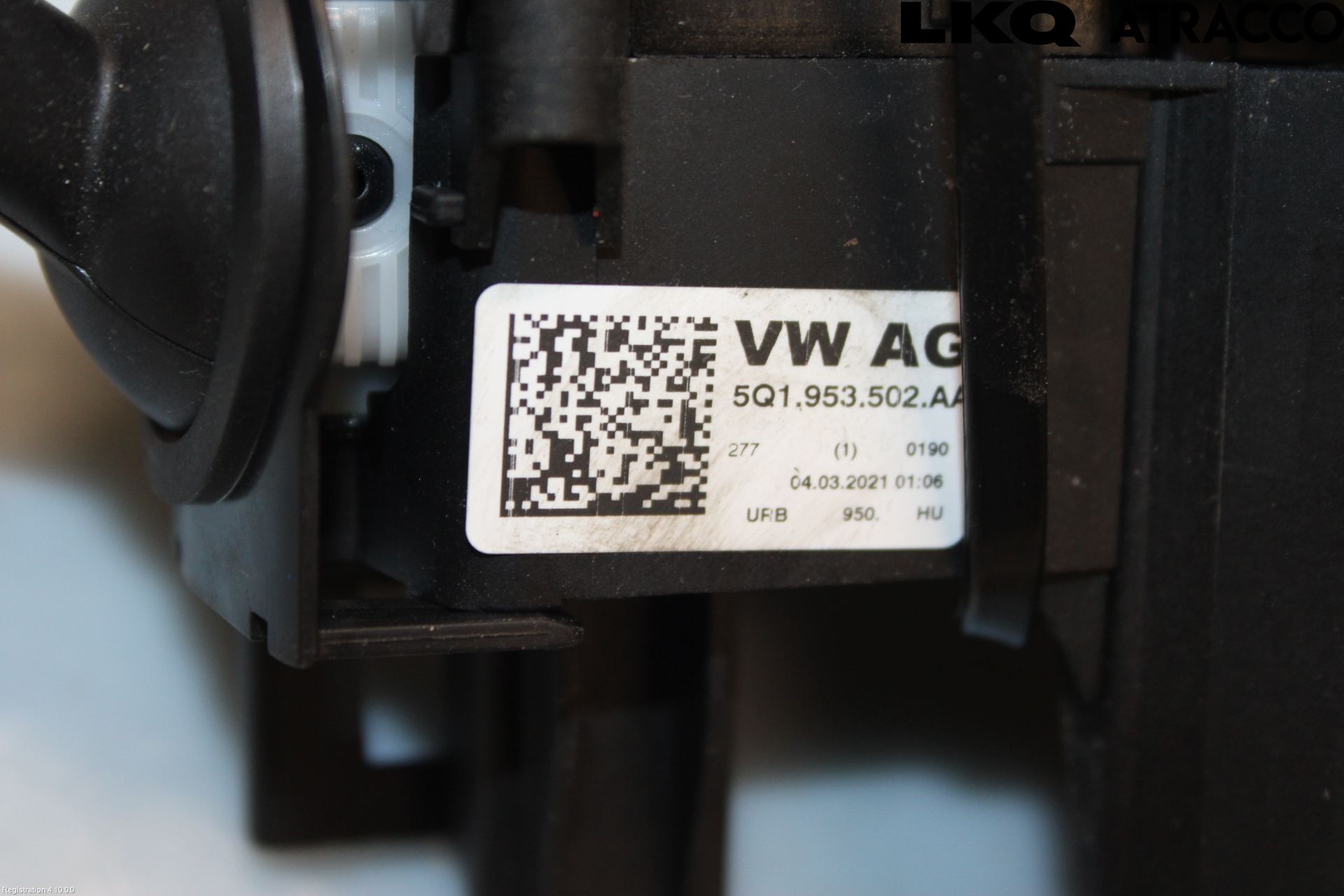 Volkswagen VW TIGUAN 16-24 Spakcentral