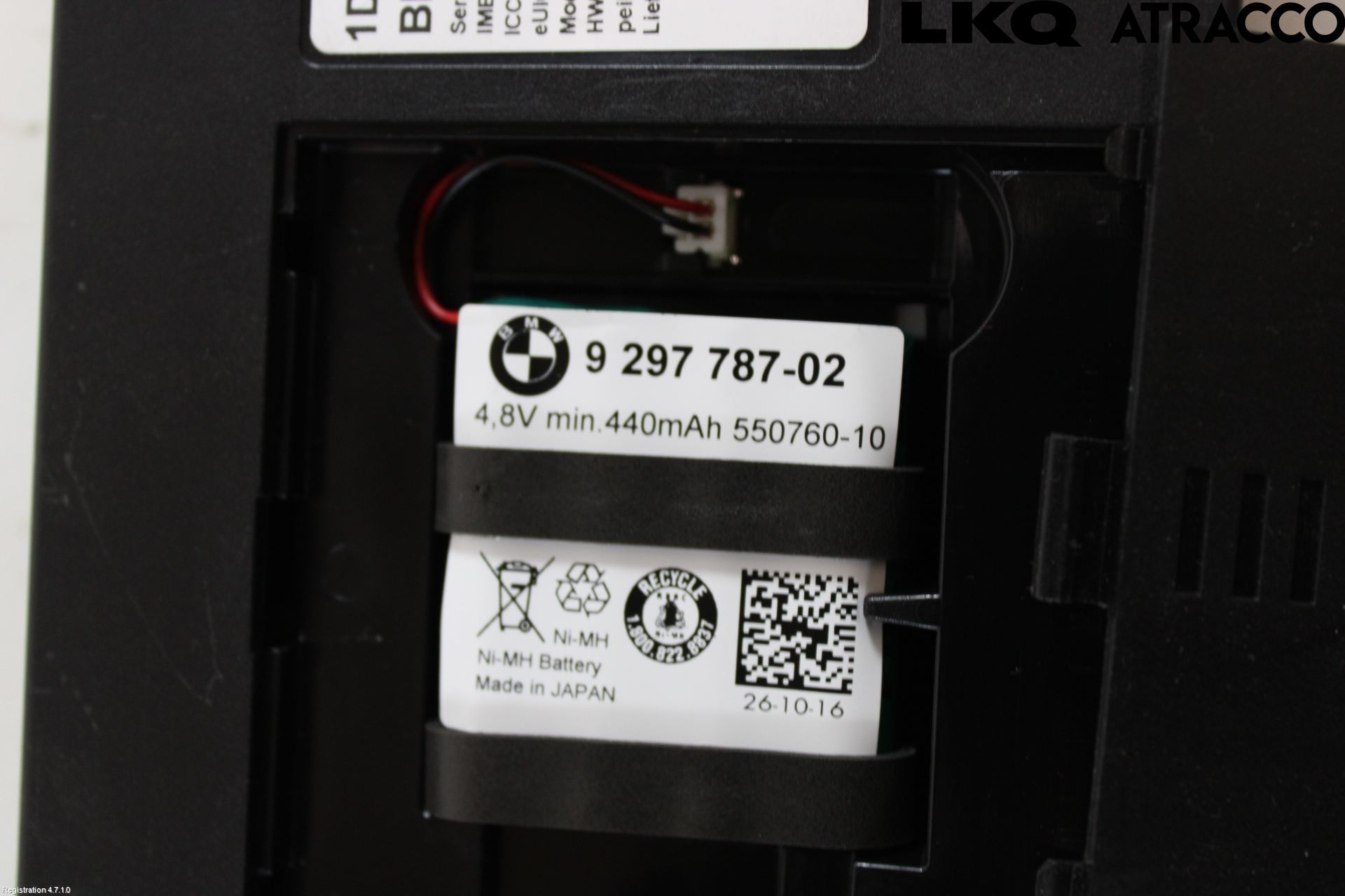 BMW X3 F25 10-17 Styrenhet Övrigt