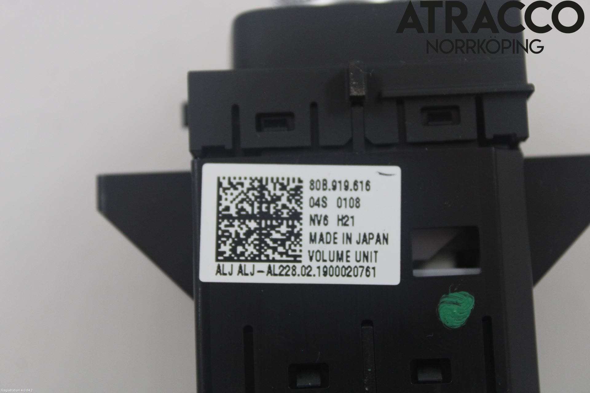 Audi Q5/SQ5 17- Multimedia Övrigt