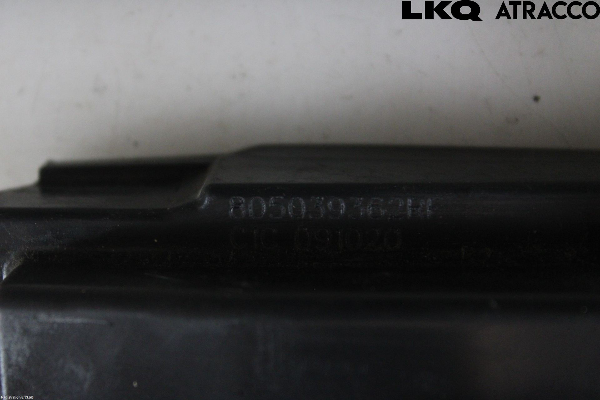 Dacia SANDERO/STEPWAY 13-20 Låskista-Dörrlås