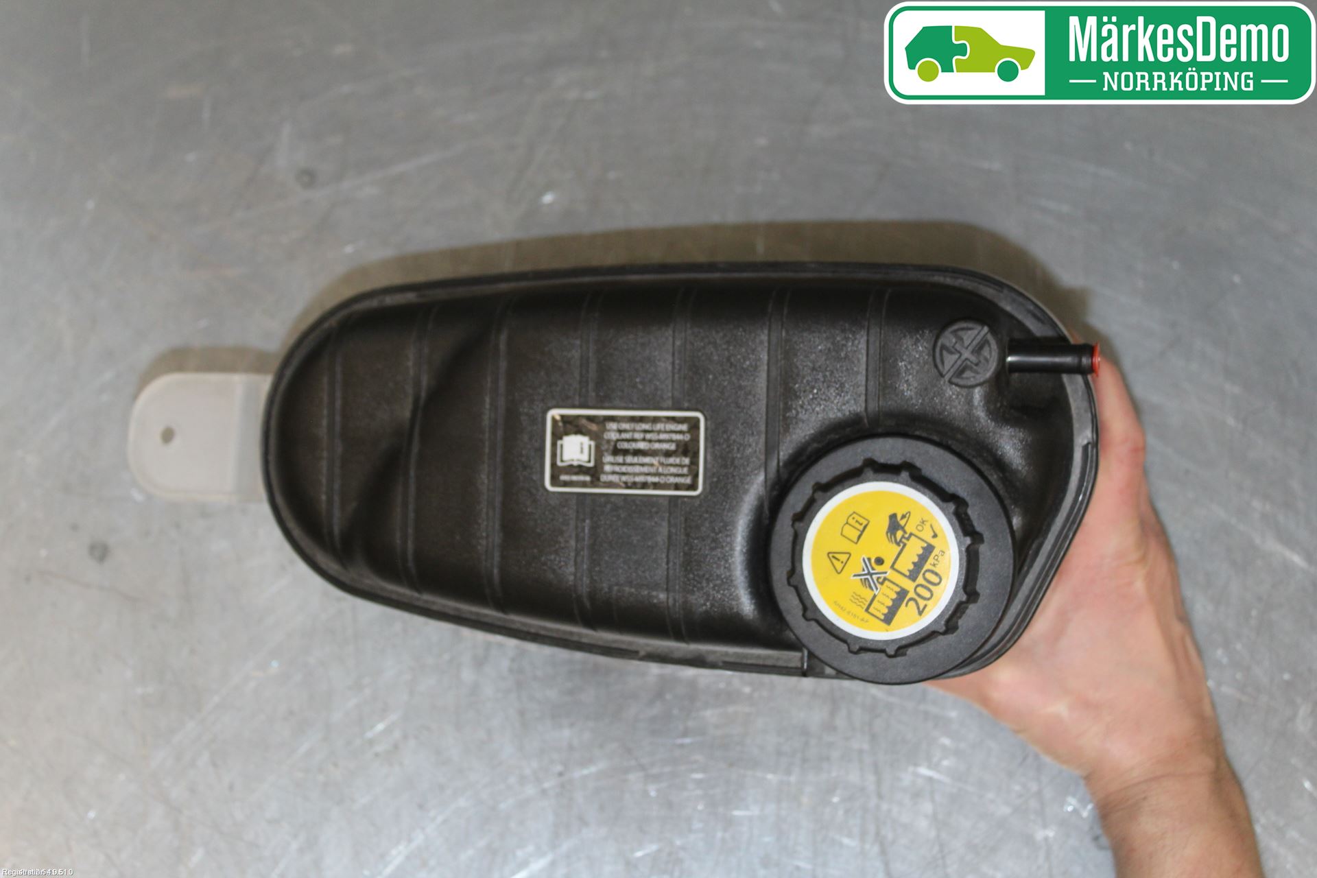 Jaguar F-TYPE Expansionstank