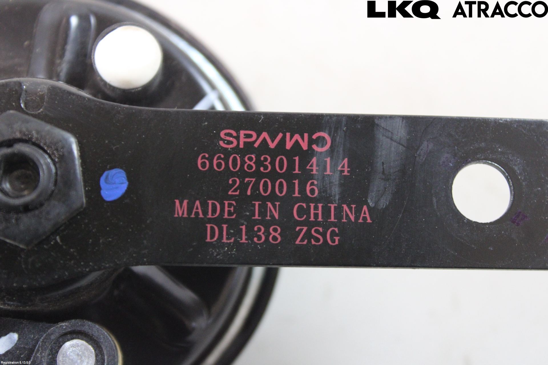 Övriga ZEEKR 7X 25->> Signalhorn