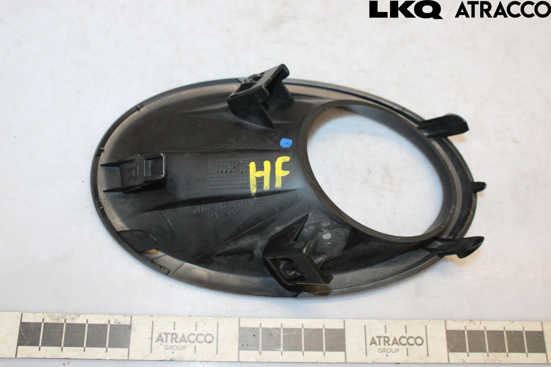 Nissan QASHQAI+2  10-14 Dimljussarg Fram
