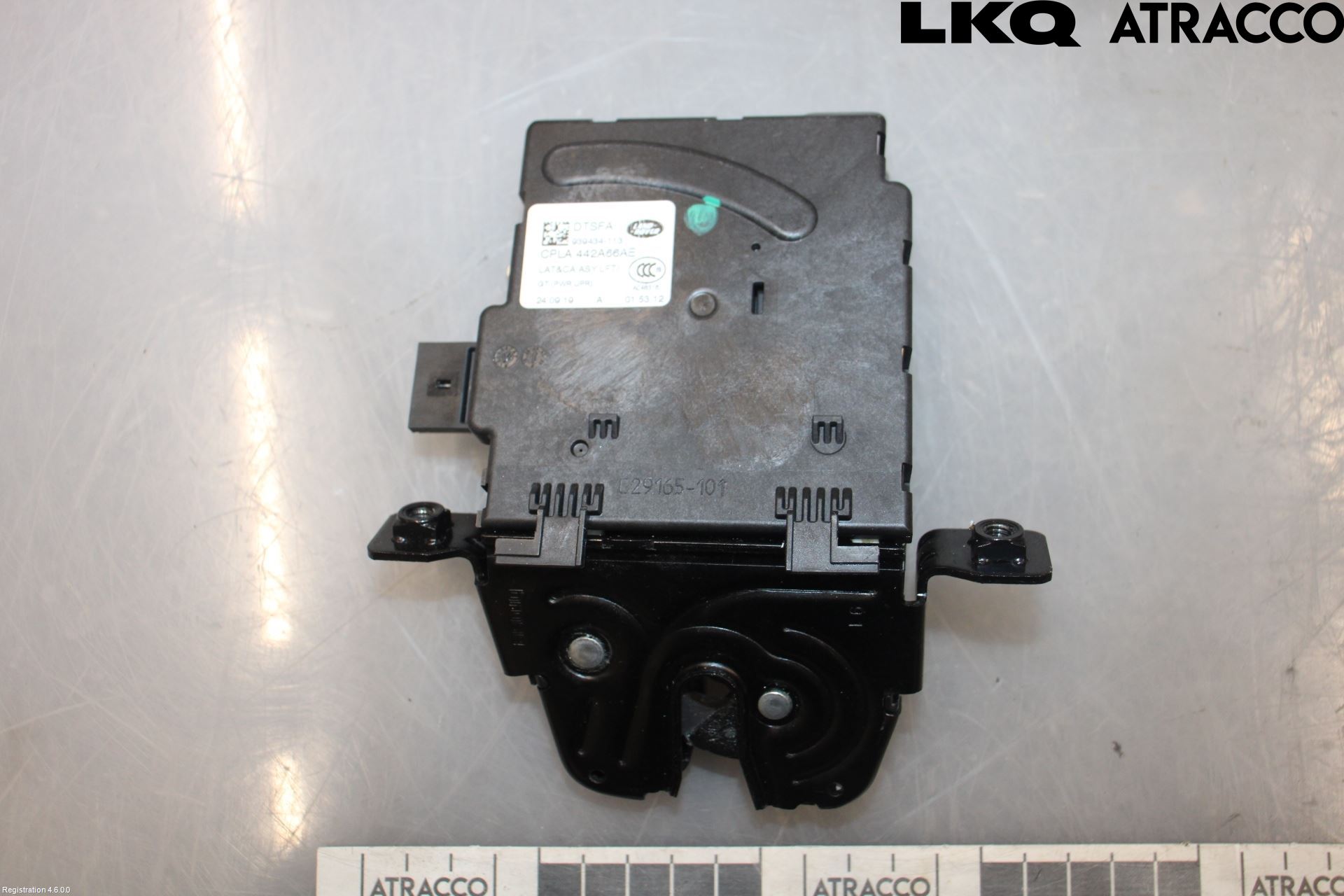 Jaguar F-PACE Låskista Baklucka