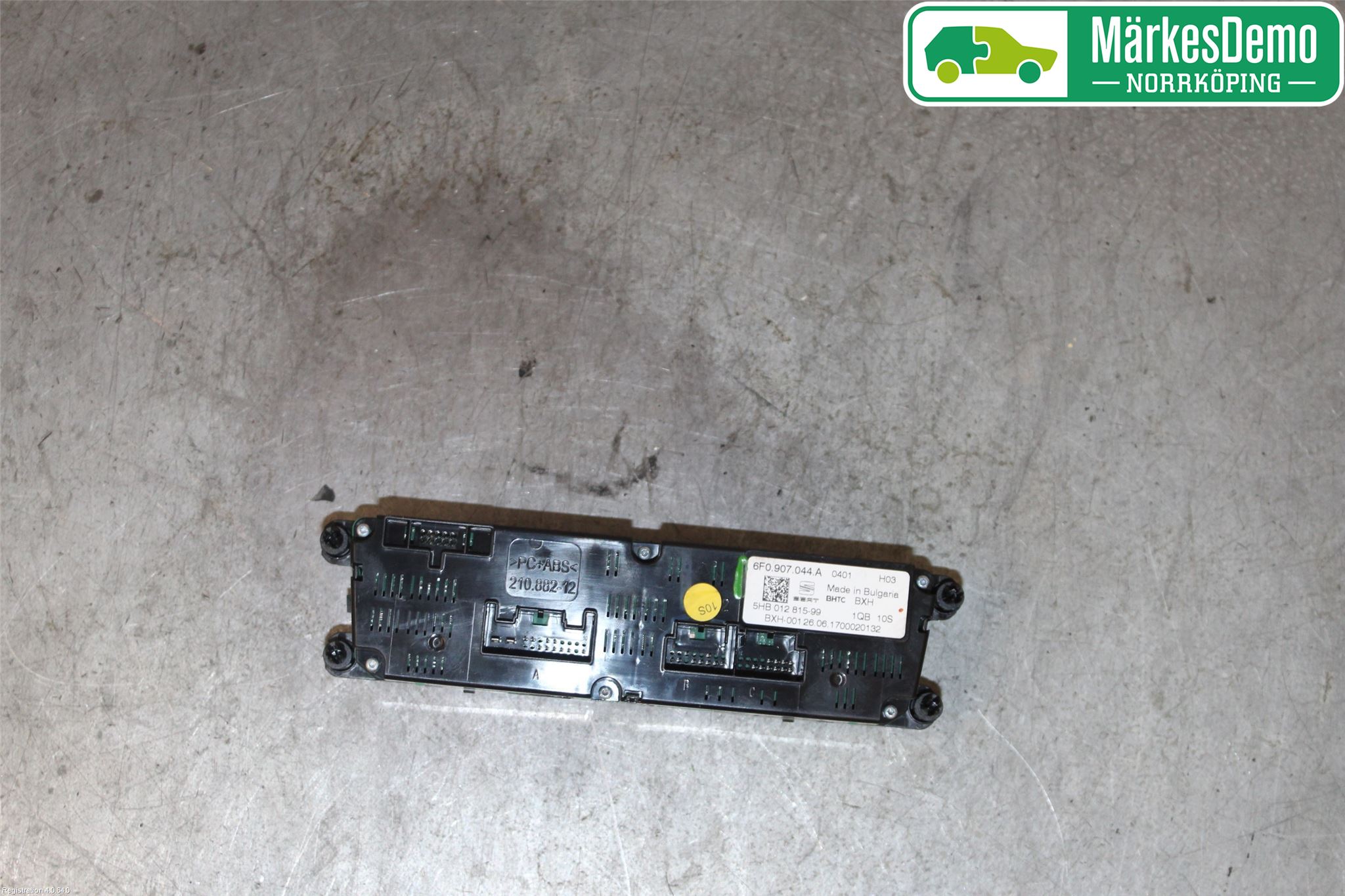 Seat IBIZA V 17-20 Värmereglage