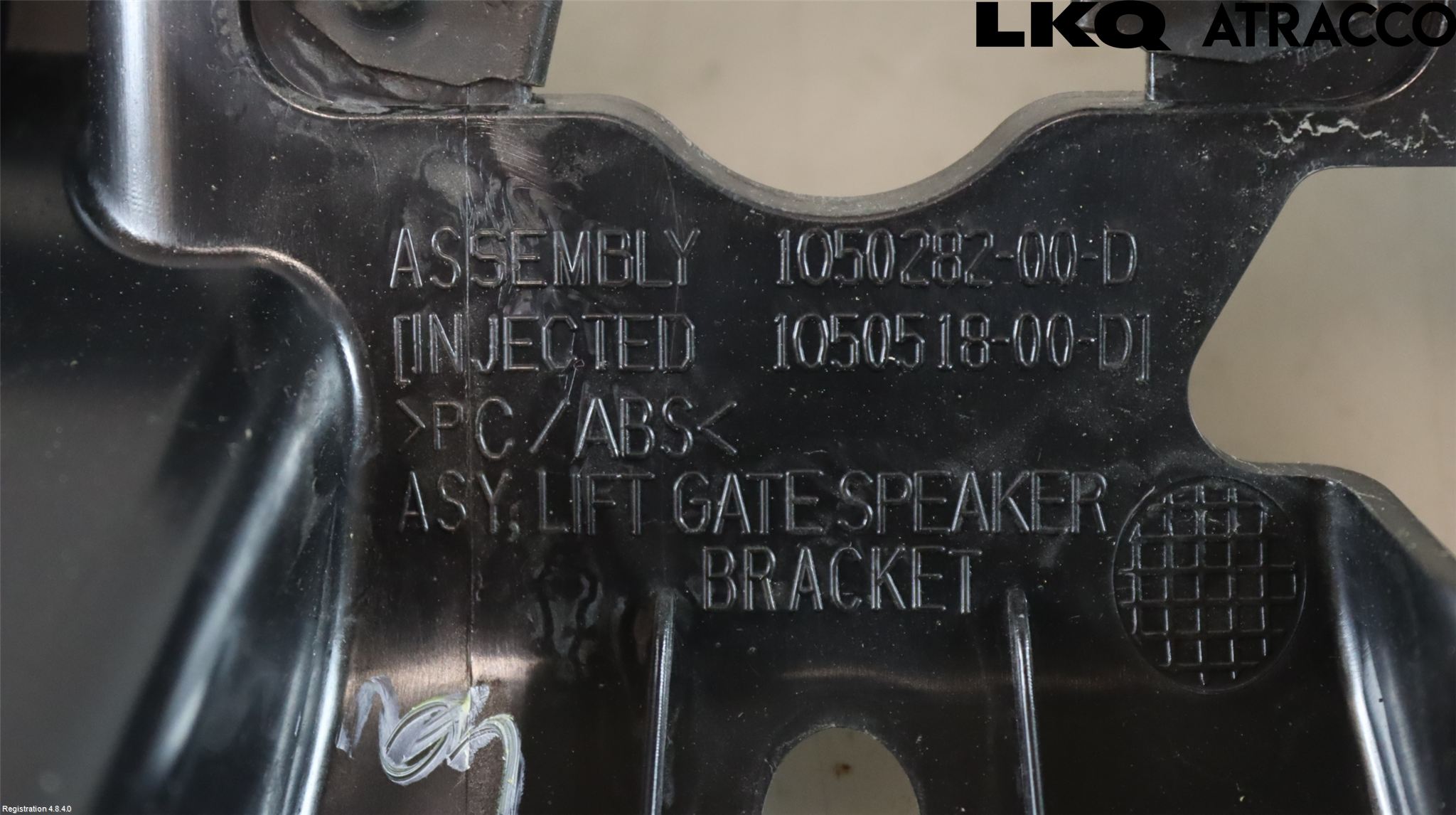 Tesla MODEL X 16- Inredning Bakluckeklädsel