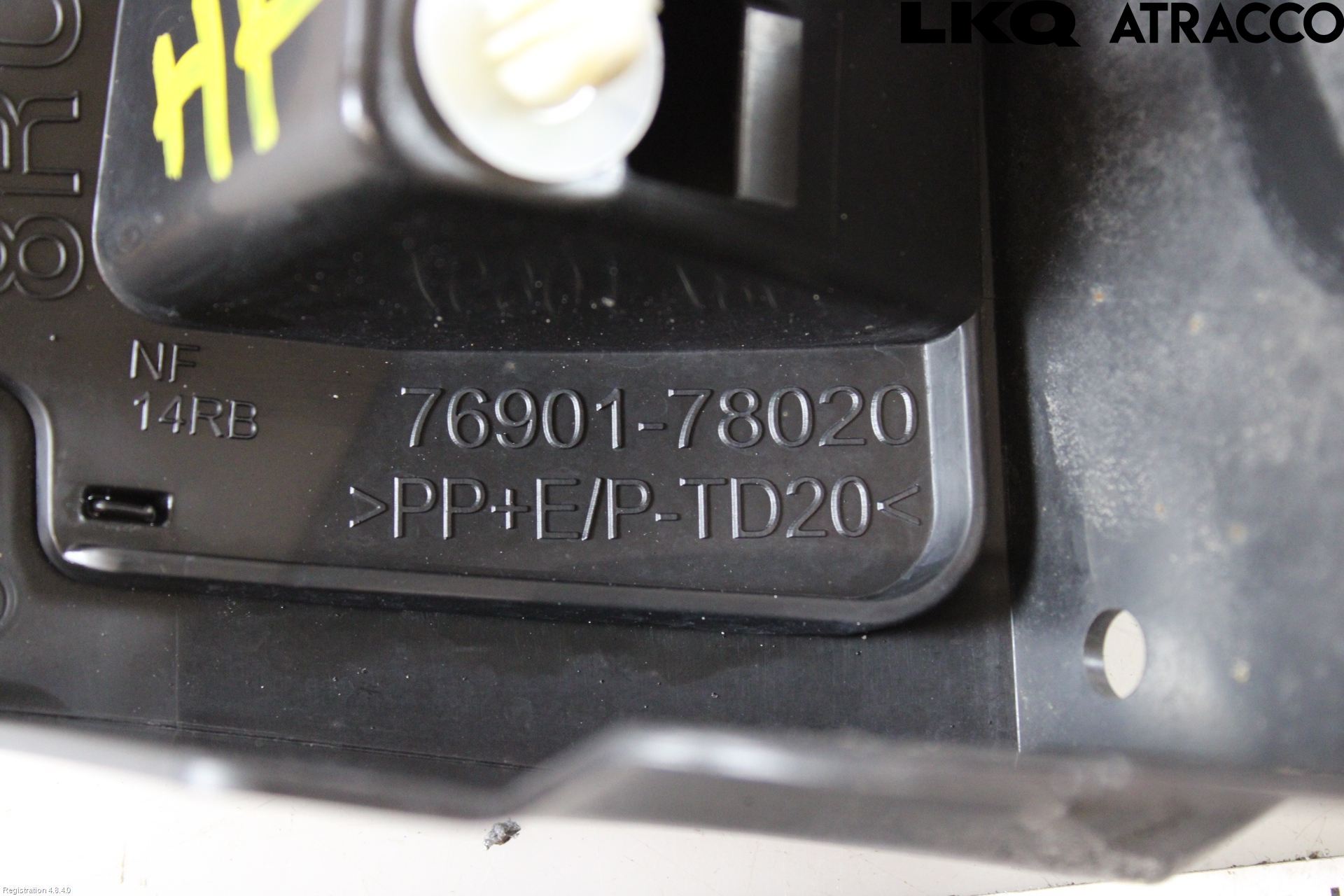 Lexus NX 340h/450h+ 21- Sidokjol Hö