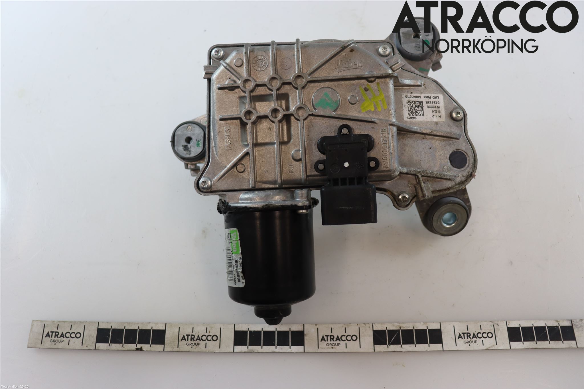Citroen DS5 Torkarmotor Vindruta