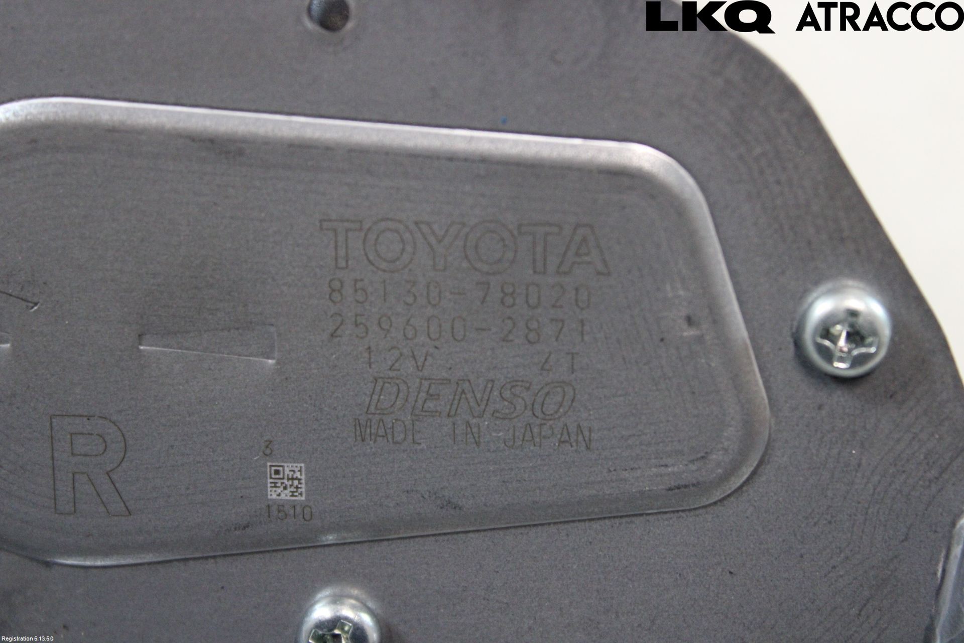 Lexus NX 300h 15-21 Torkarmotor Baklucka