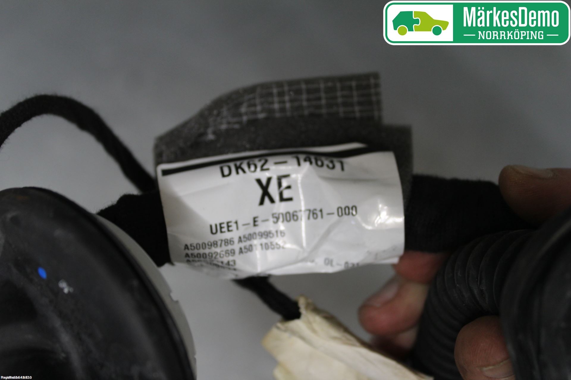 Landrover RANGE ROVER SPORT (L494) 14-22 Kabelhärva