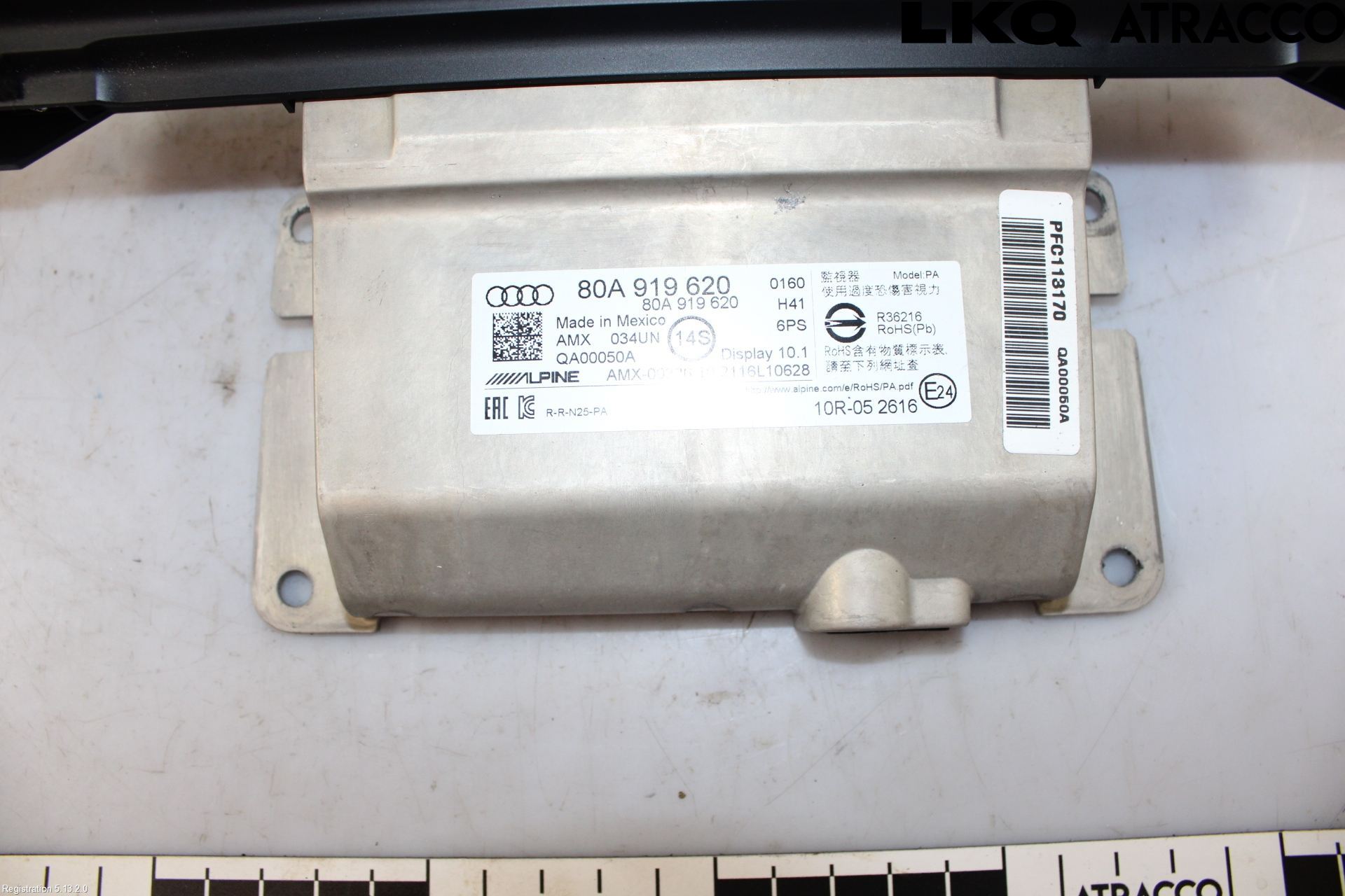 Audi Q5/SQ5 17- Bildskärm