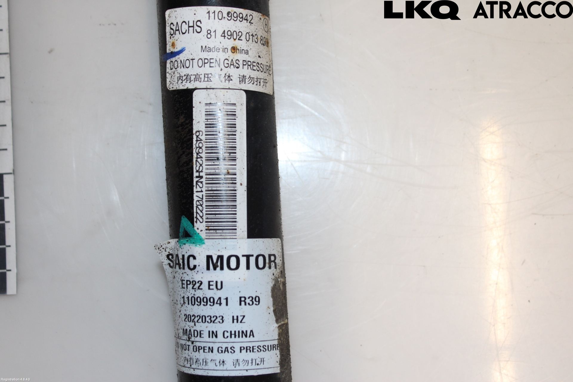 MG MARVEL R 22- Stötdämpare Bak