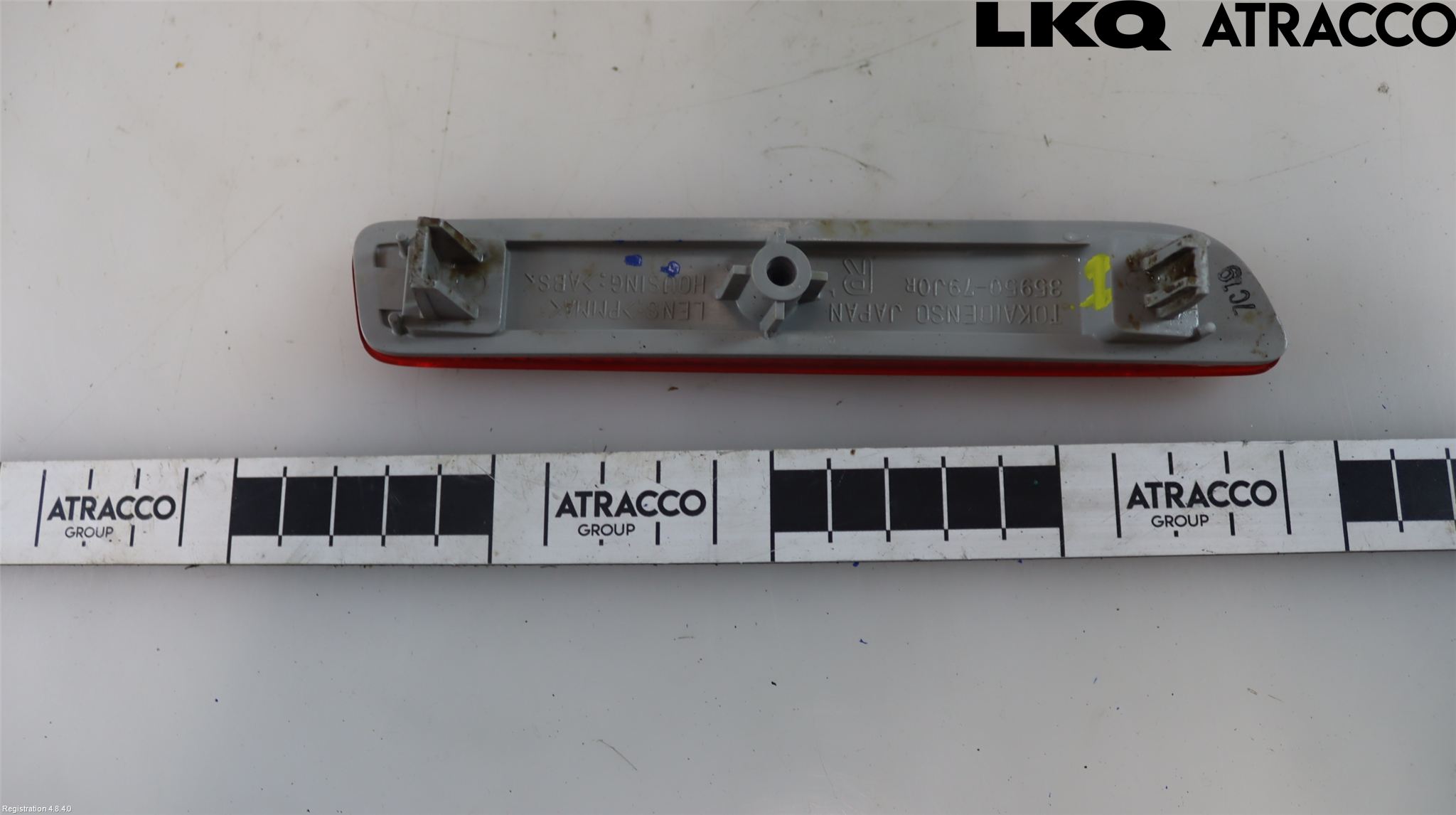 Suzuki SX4 06-09 Dimljus/Reflex Bak