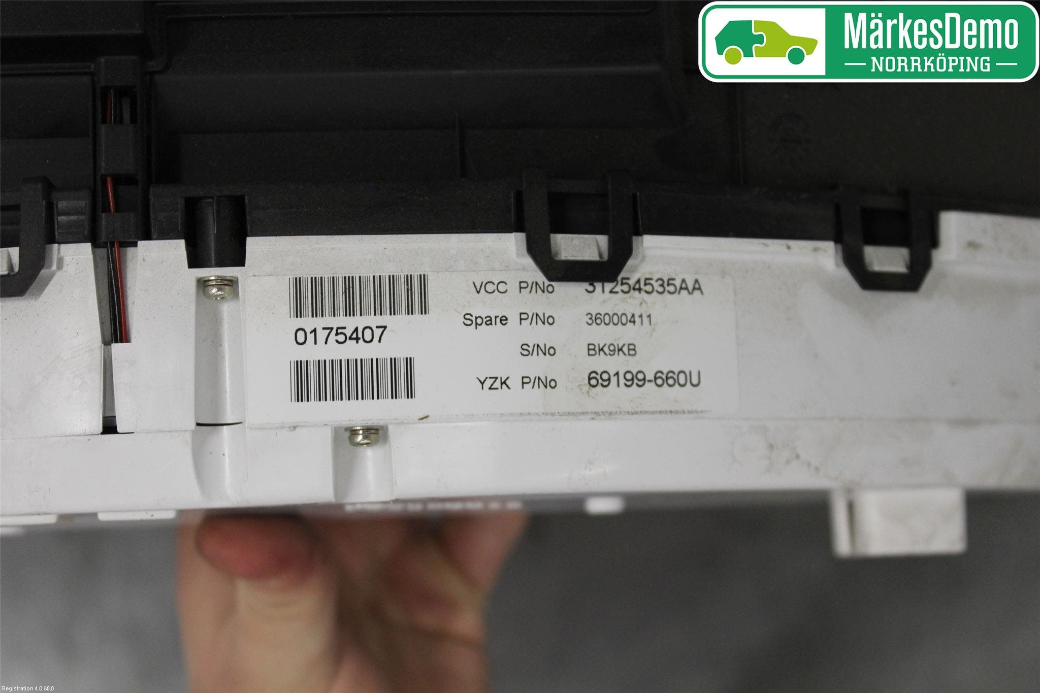 Volvo V70 08-13 Instrument Komb