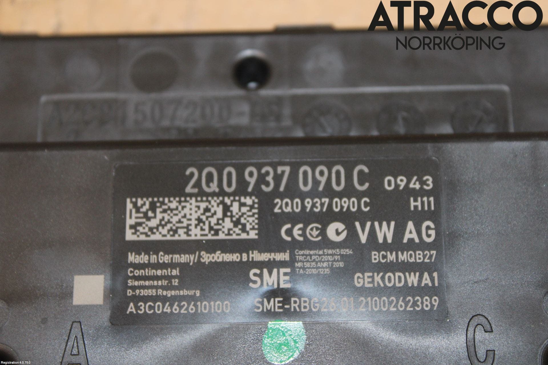 Skoda KAMIQ 20- Komfort Styrdon