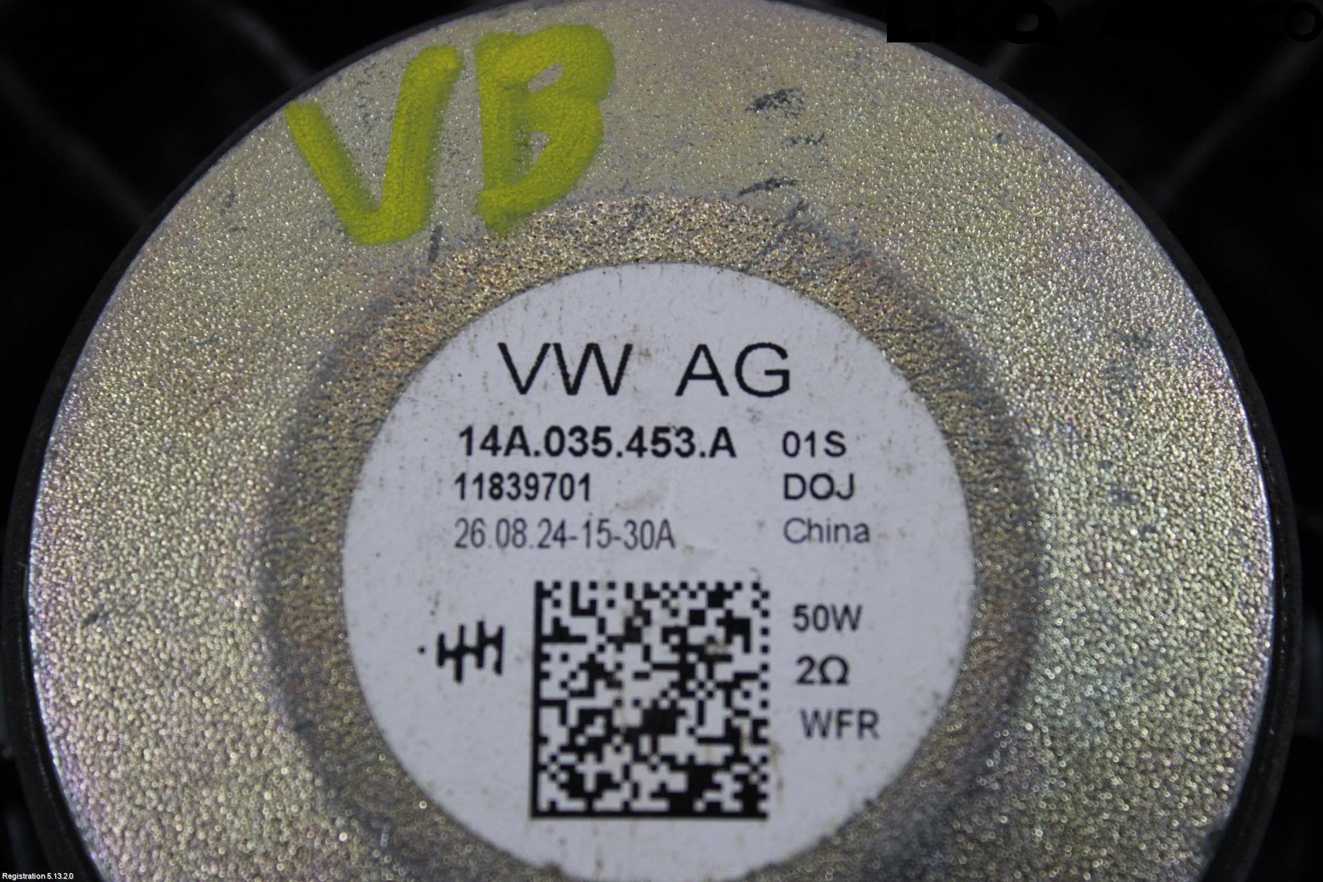 Volkswagen VW ID.7/TOURER 24- Högtalare