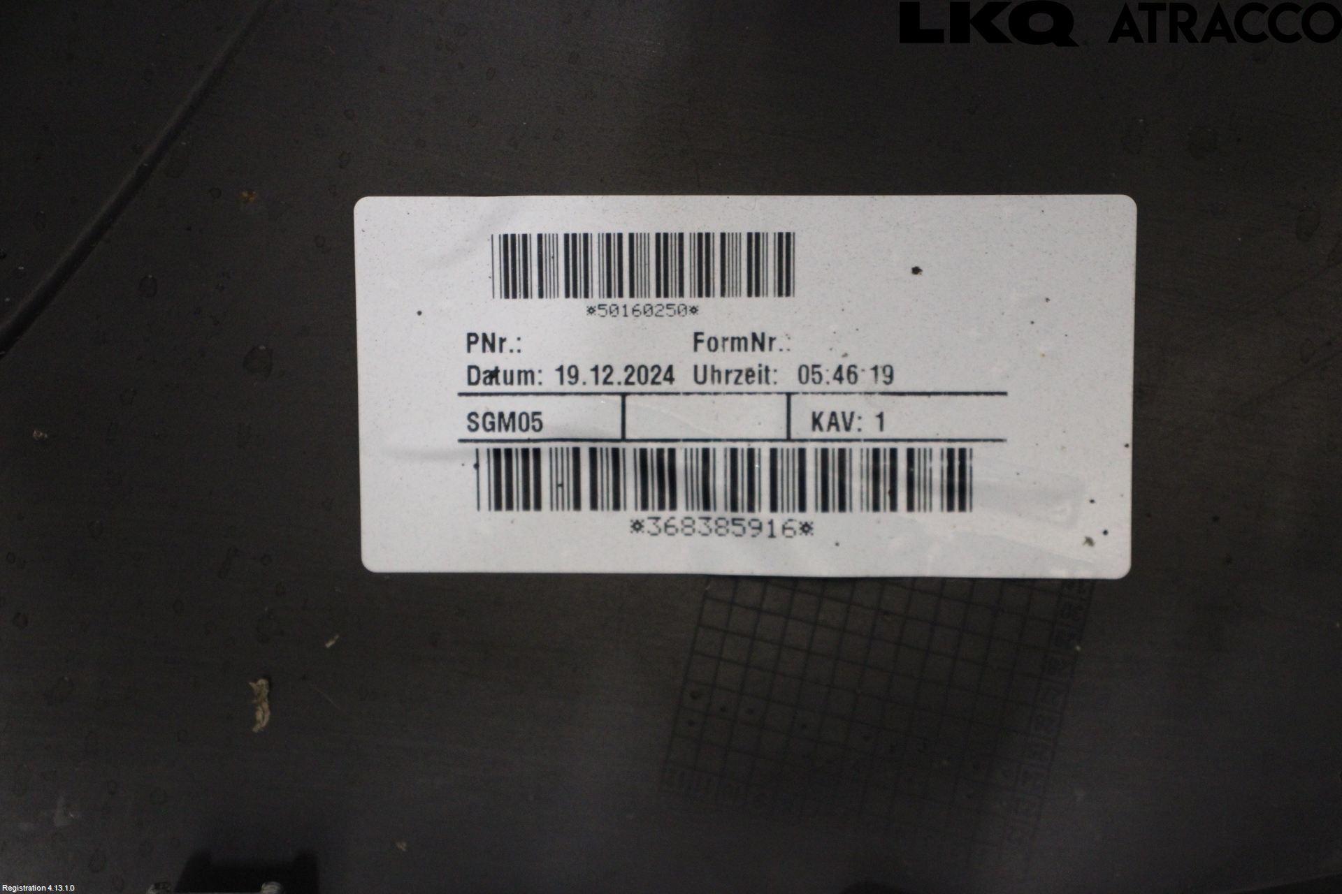 Volkswagen VW TIGUAN 24- Spoiler Bak