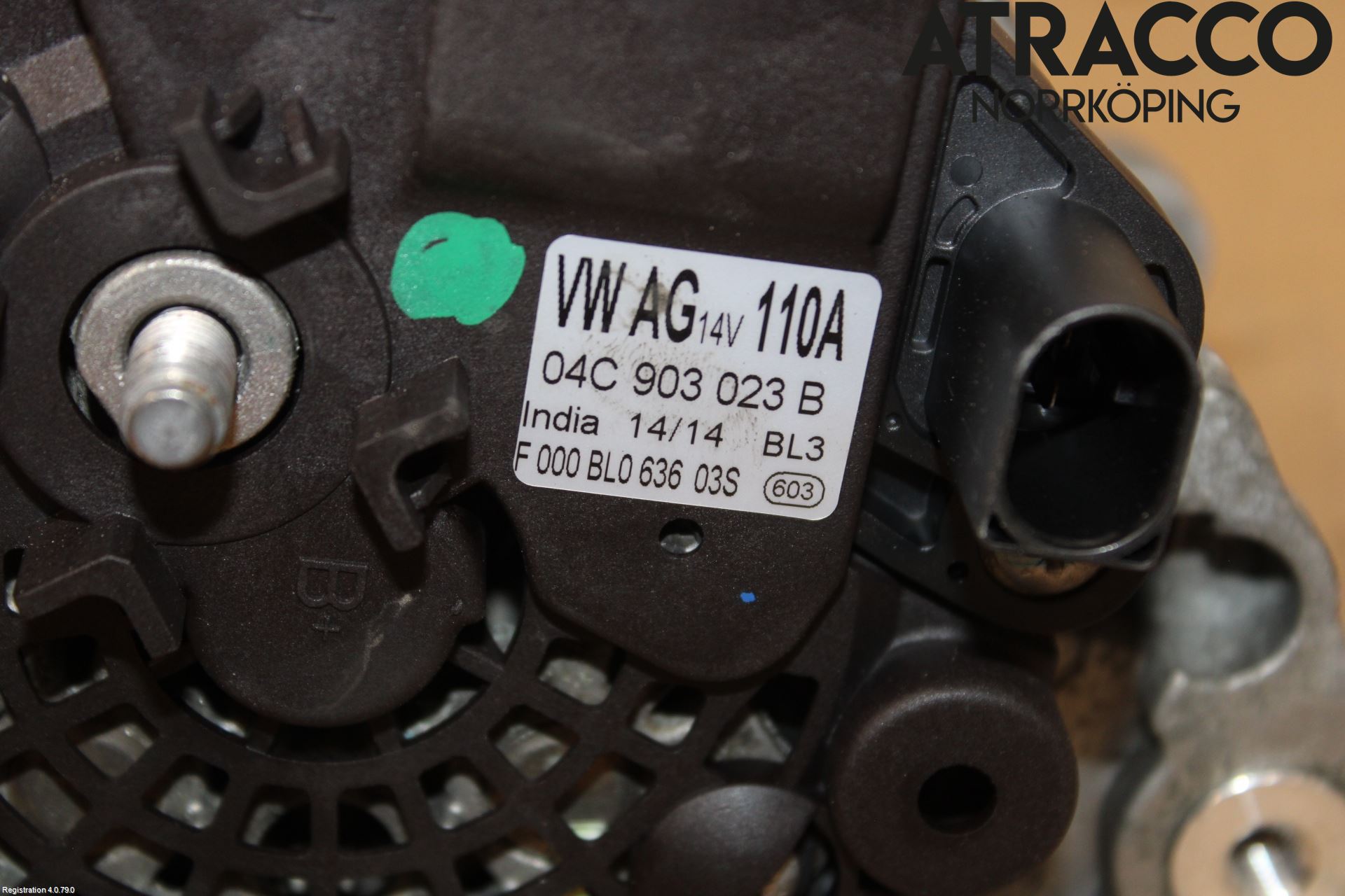 Volkswagen VW UP! / E-UP! Generator