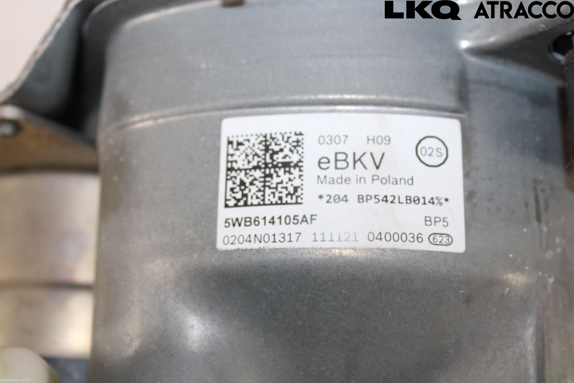 Skoda OCTAVIA (NX) 20- Bromsservo