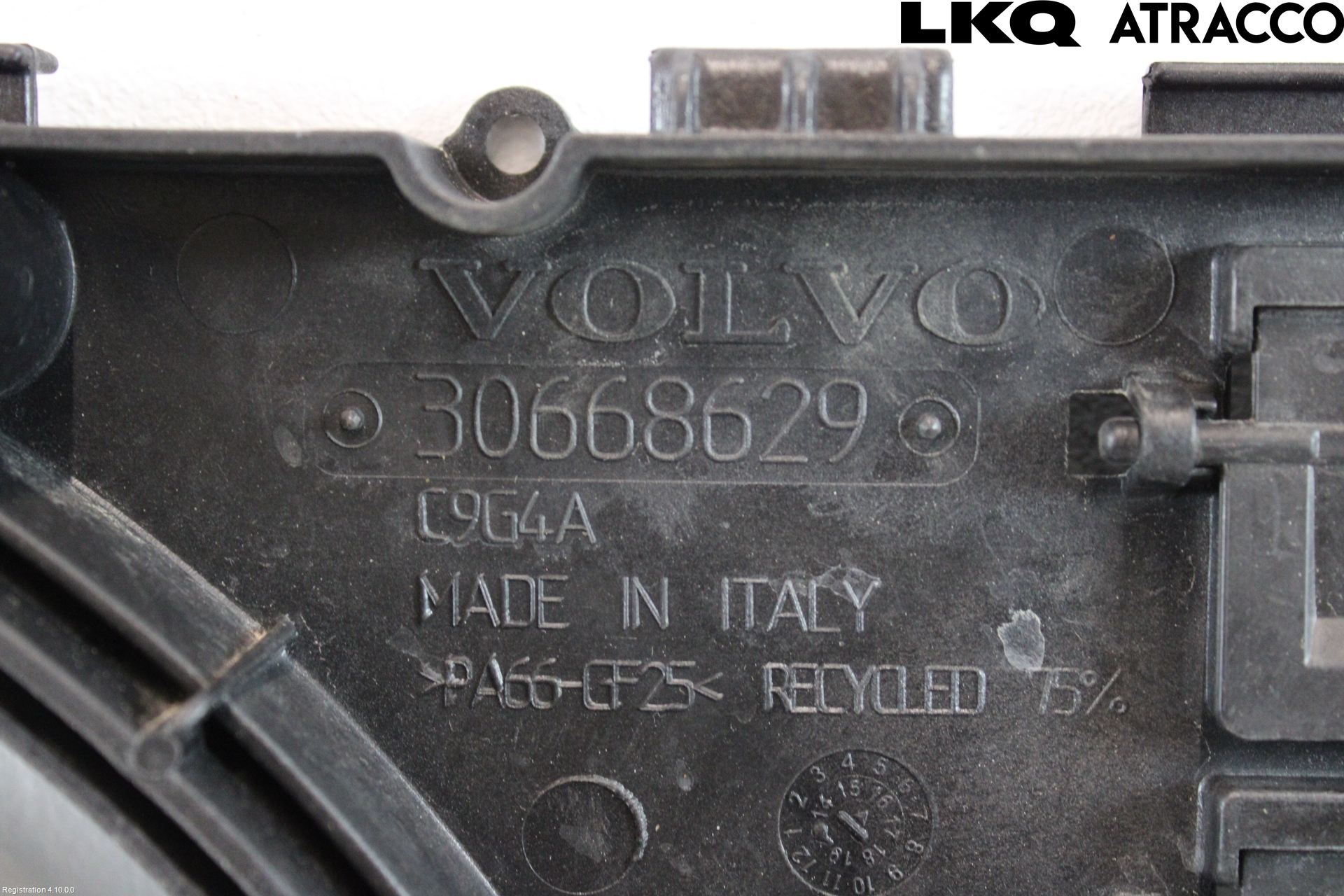 Volvo XC70 14-16 Kylfläkt El