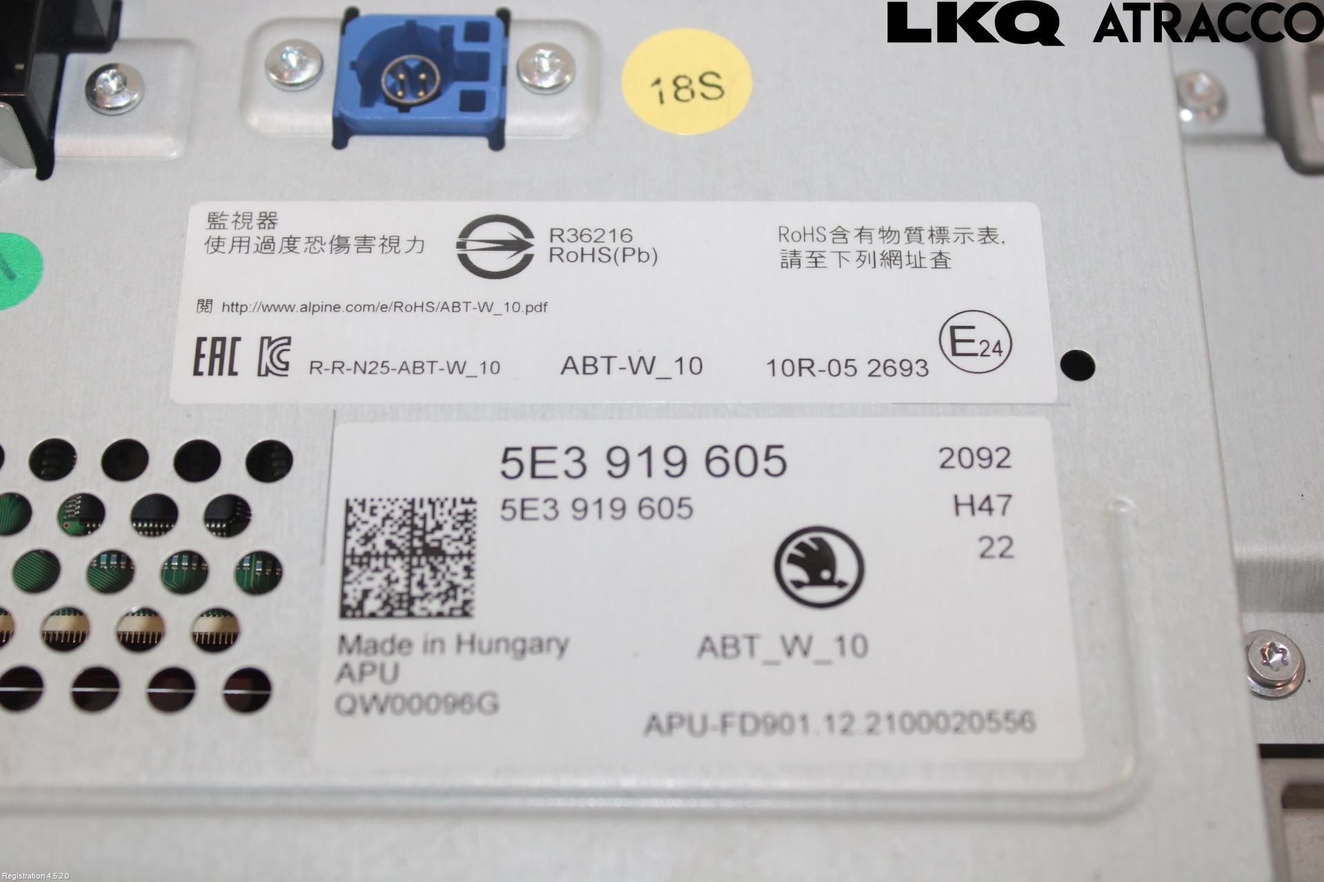 Skoda OCTAVIA (NX) 20- Multifunktionsdisplay