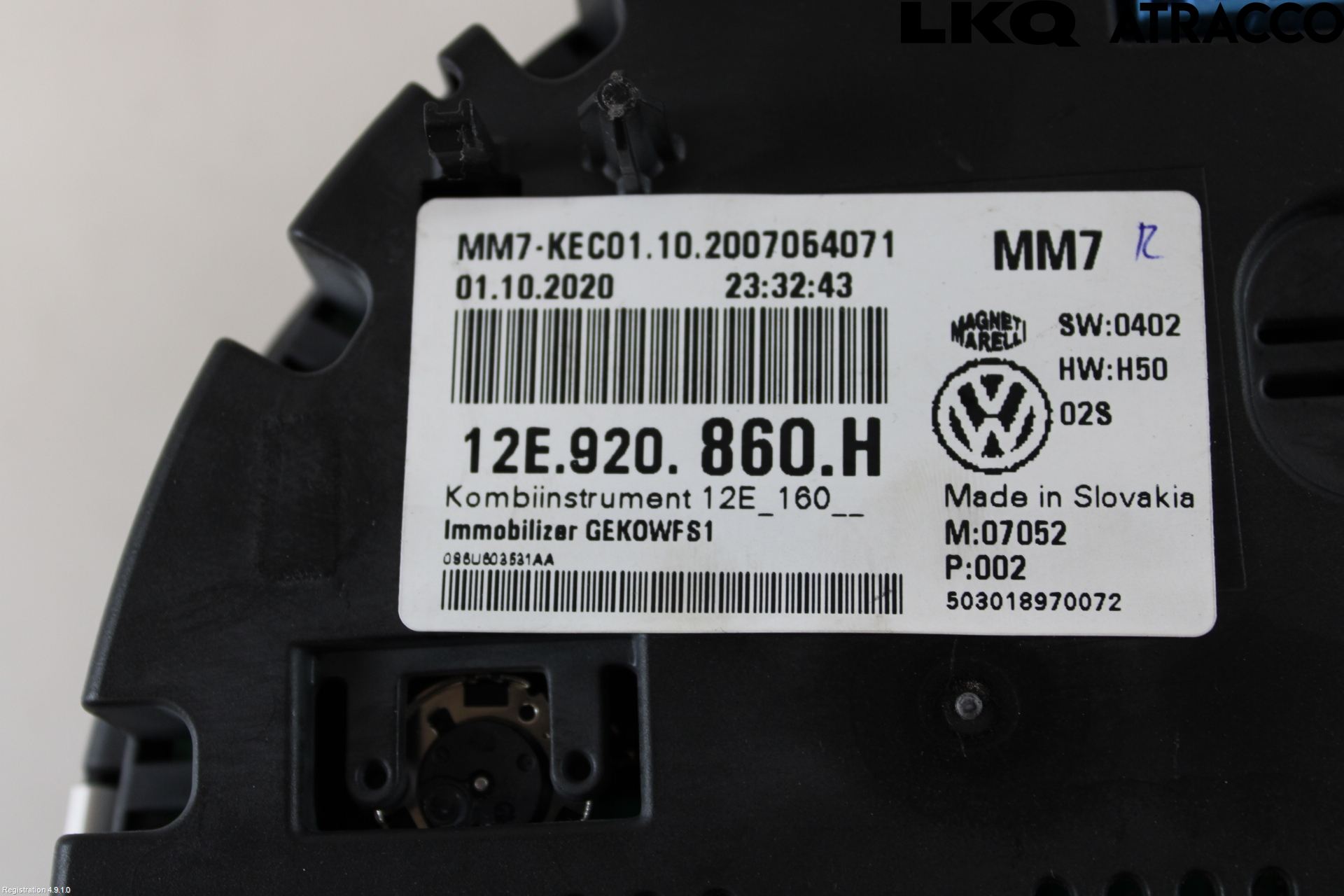 Volkswagen VW UP! / E-UP! Instrument Komb