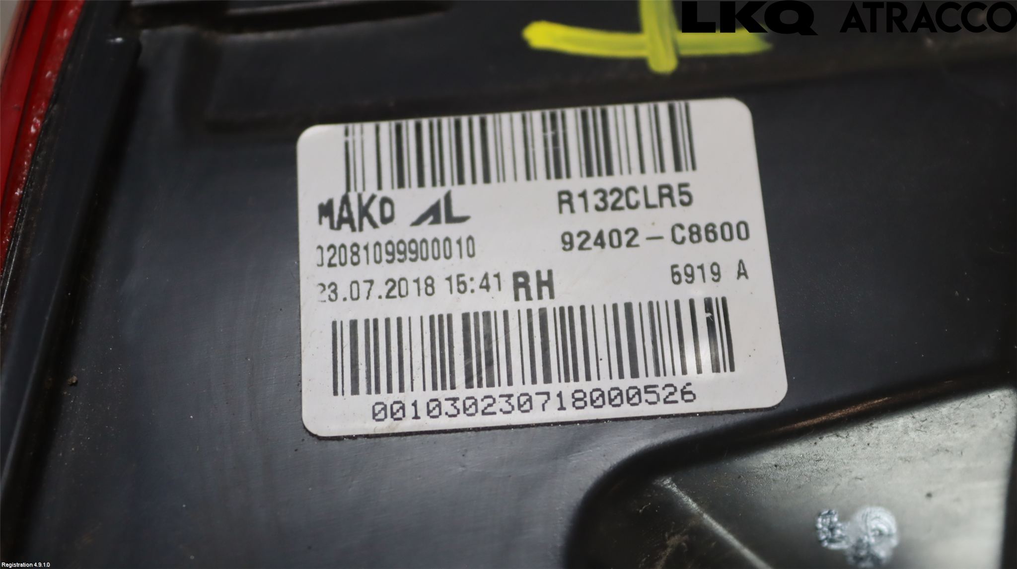 Hyundai i20 GB 15-20 Bakljus Höger