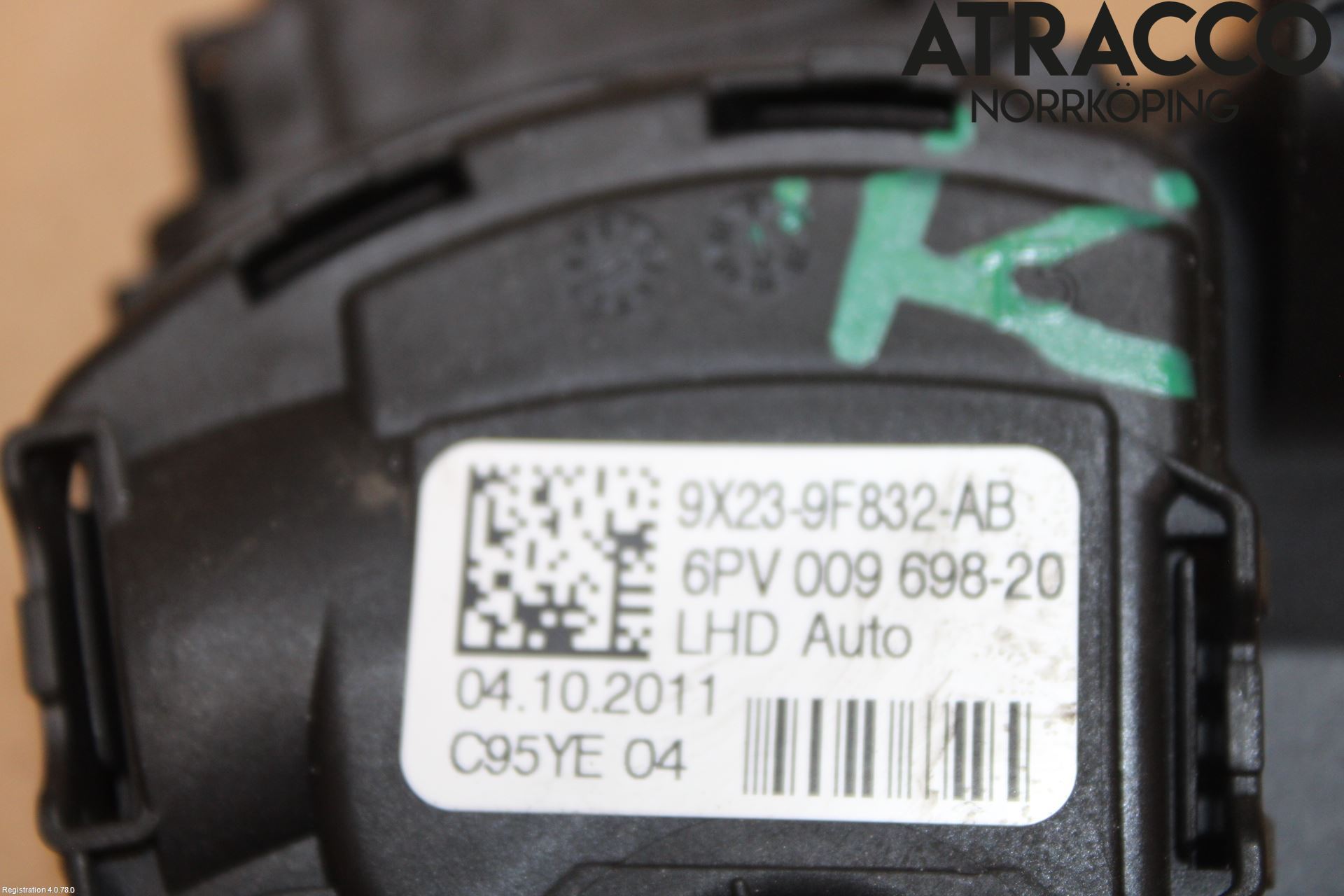 Jaguar XF 08-15 Gaspedal