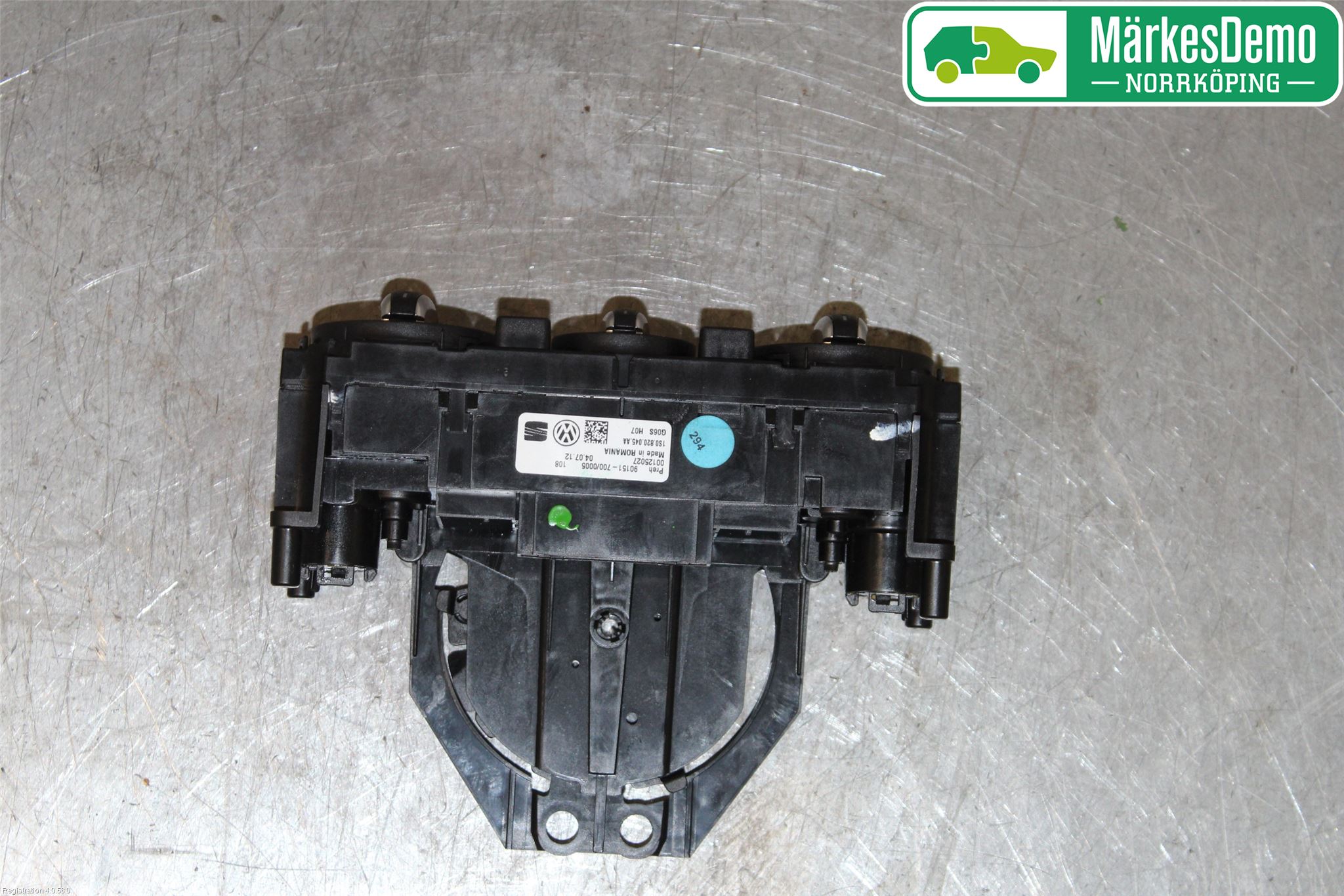 Volkswagen VW UP! / E-UP! Värmereglage