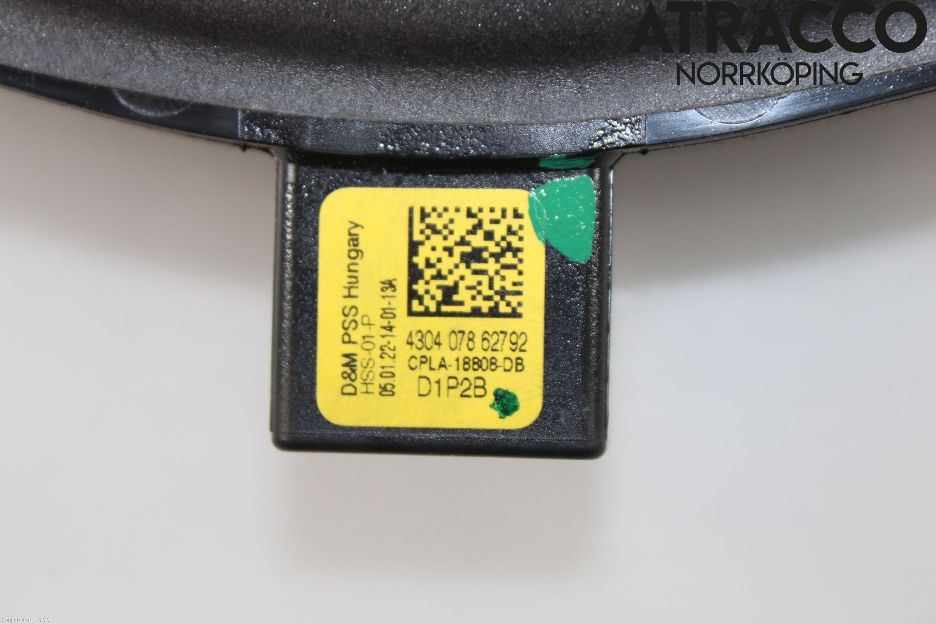 Jaguar F-TYPE Högtalare