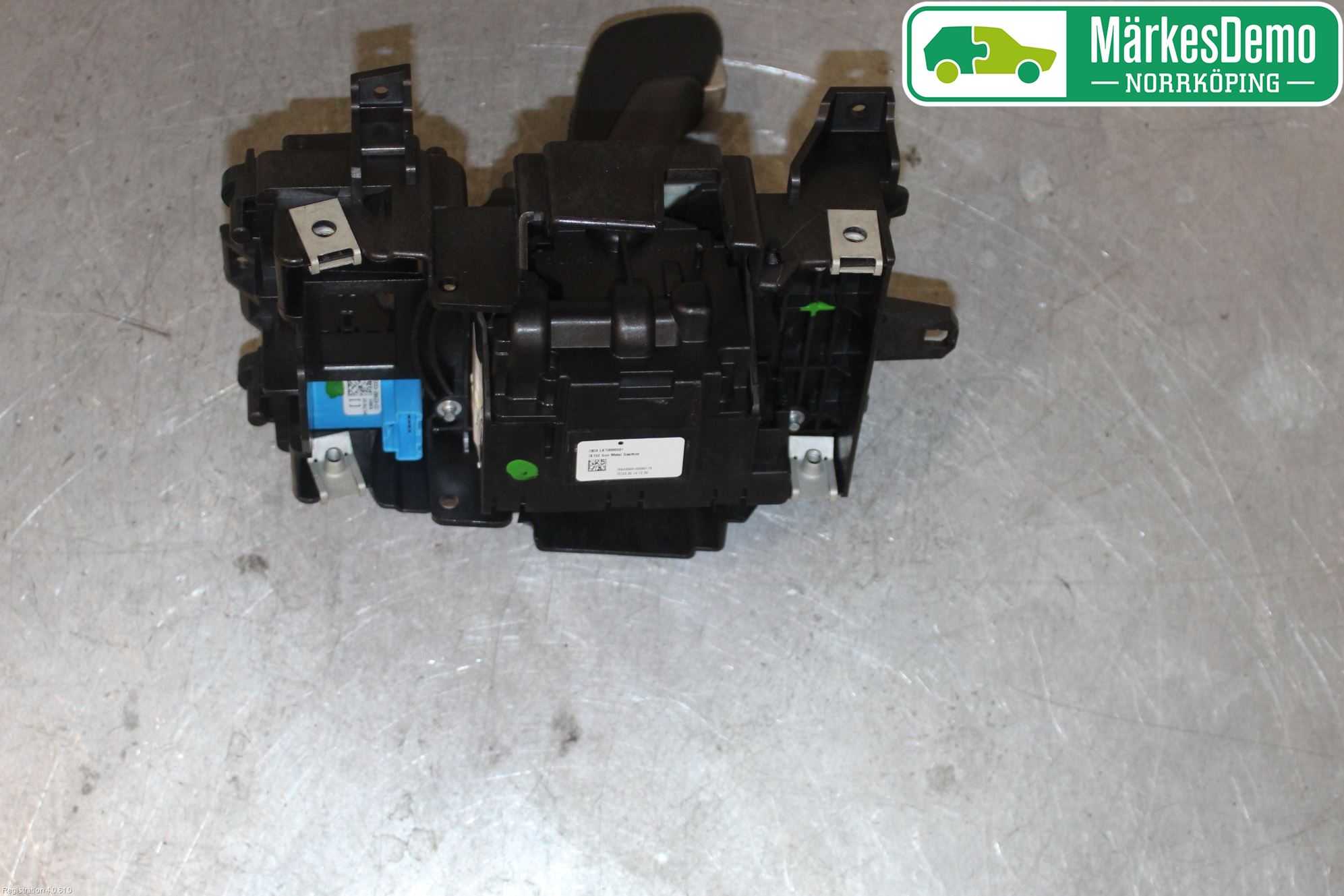 Jaguar F-TYPE Växelspak