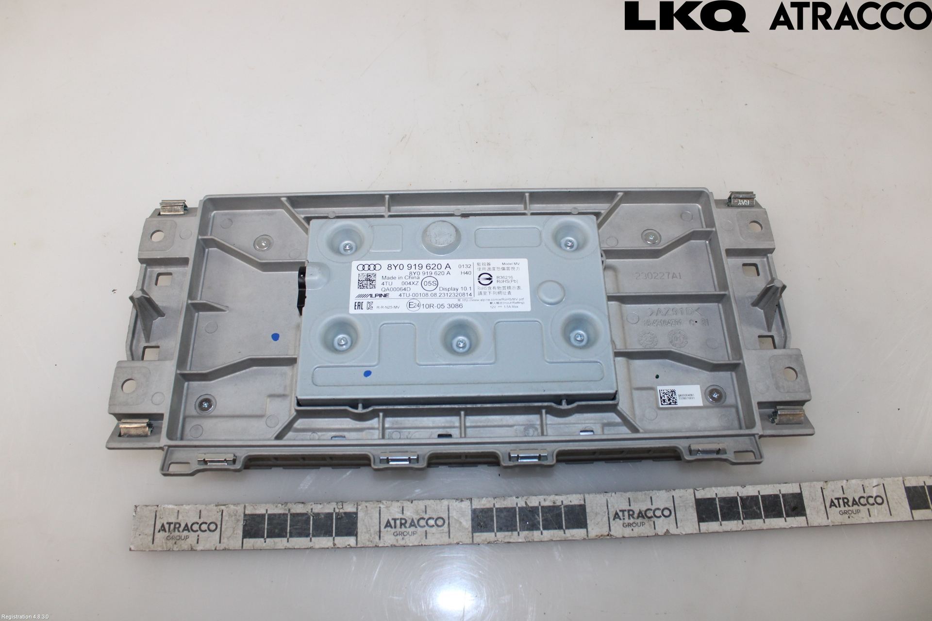 Audi A3/S3 8Y 21- Bildskärm