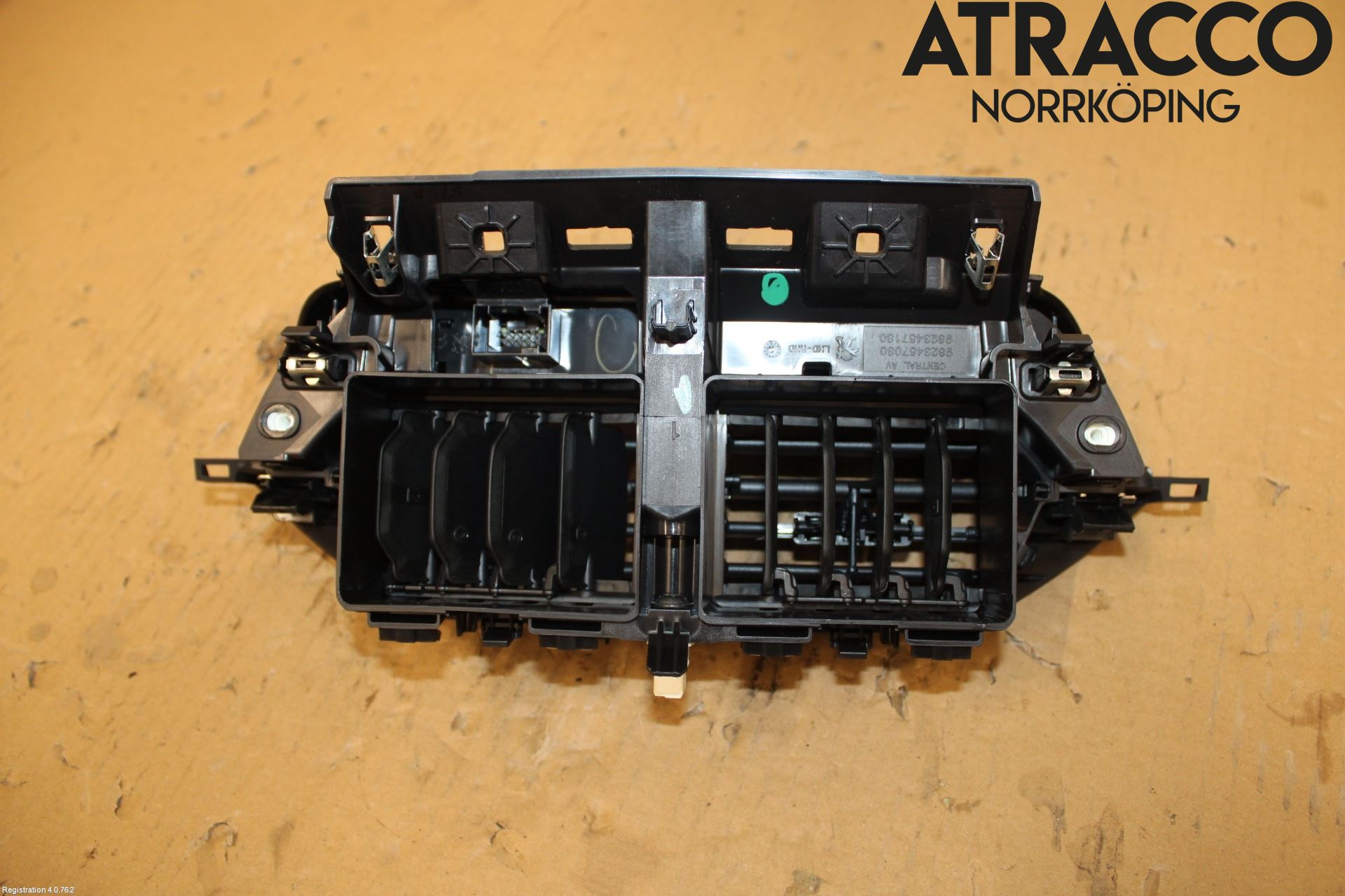 Peugeot 208/E-208 20- Värmereglage