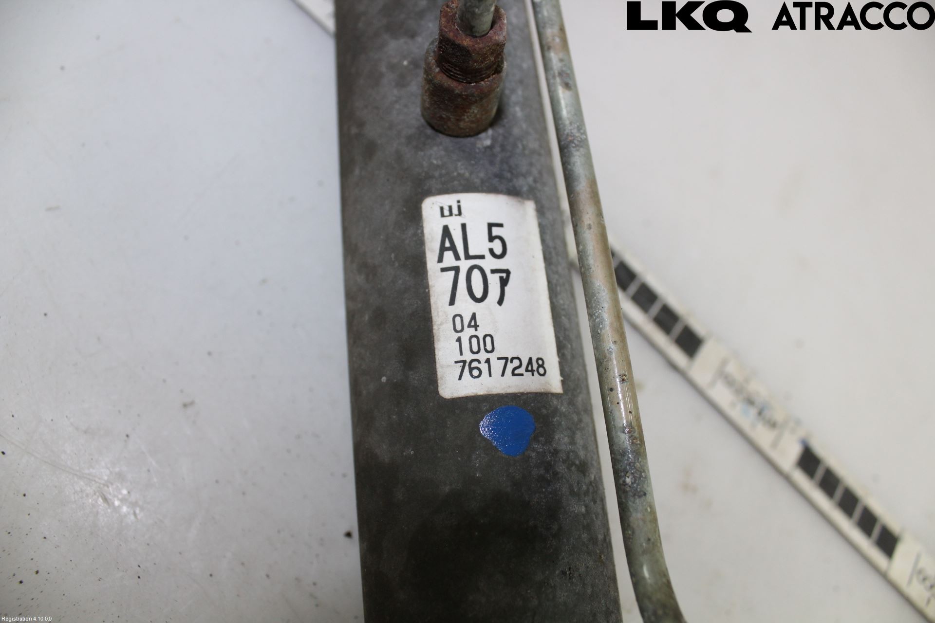 Nissan SKYLINE Styrväxel Servo -Snäcka