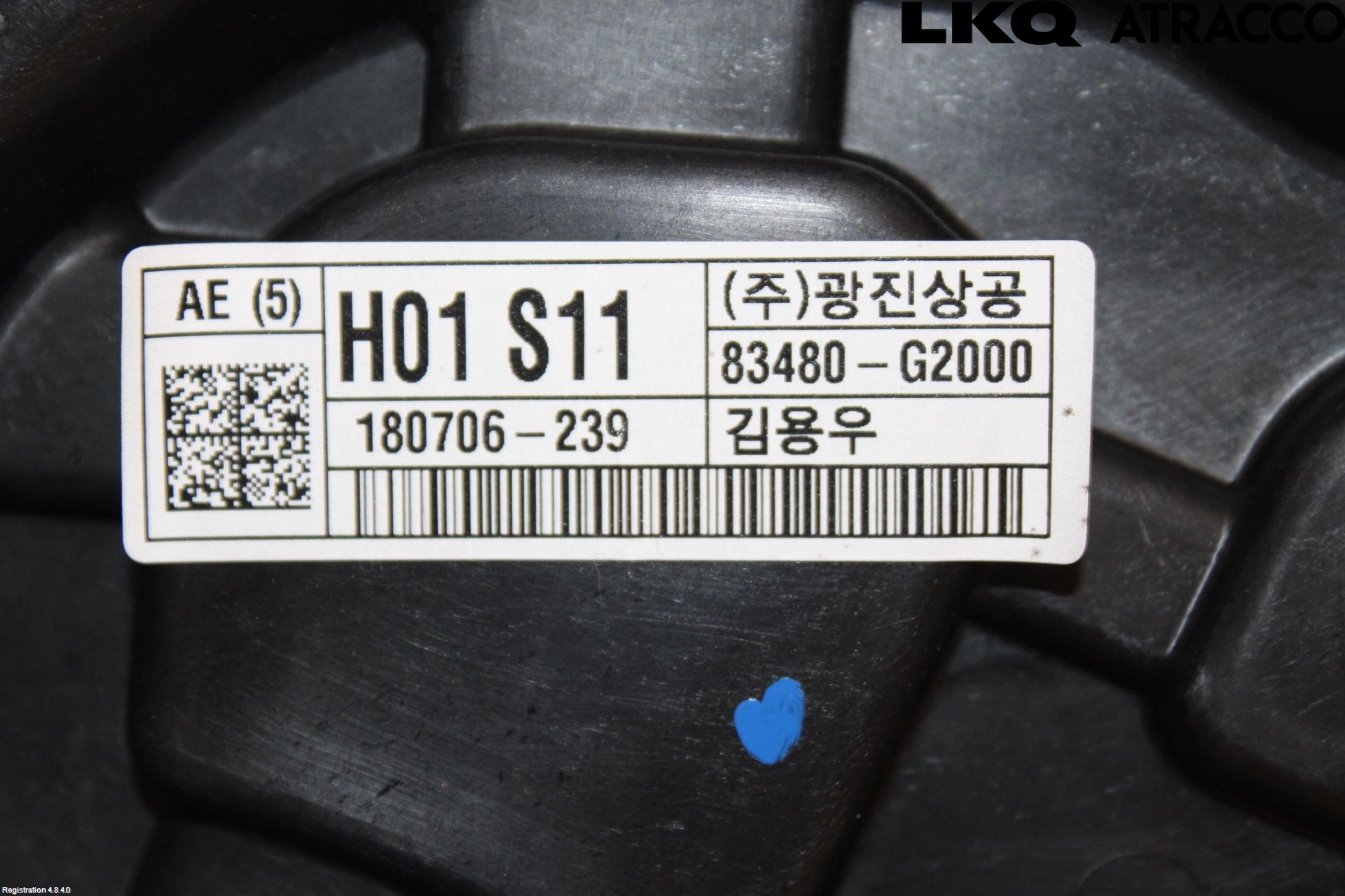 Hyundai IONIQ AE 17-22 Fönsterhiss El Kompl