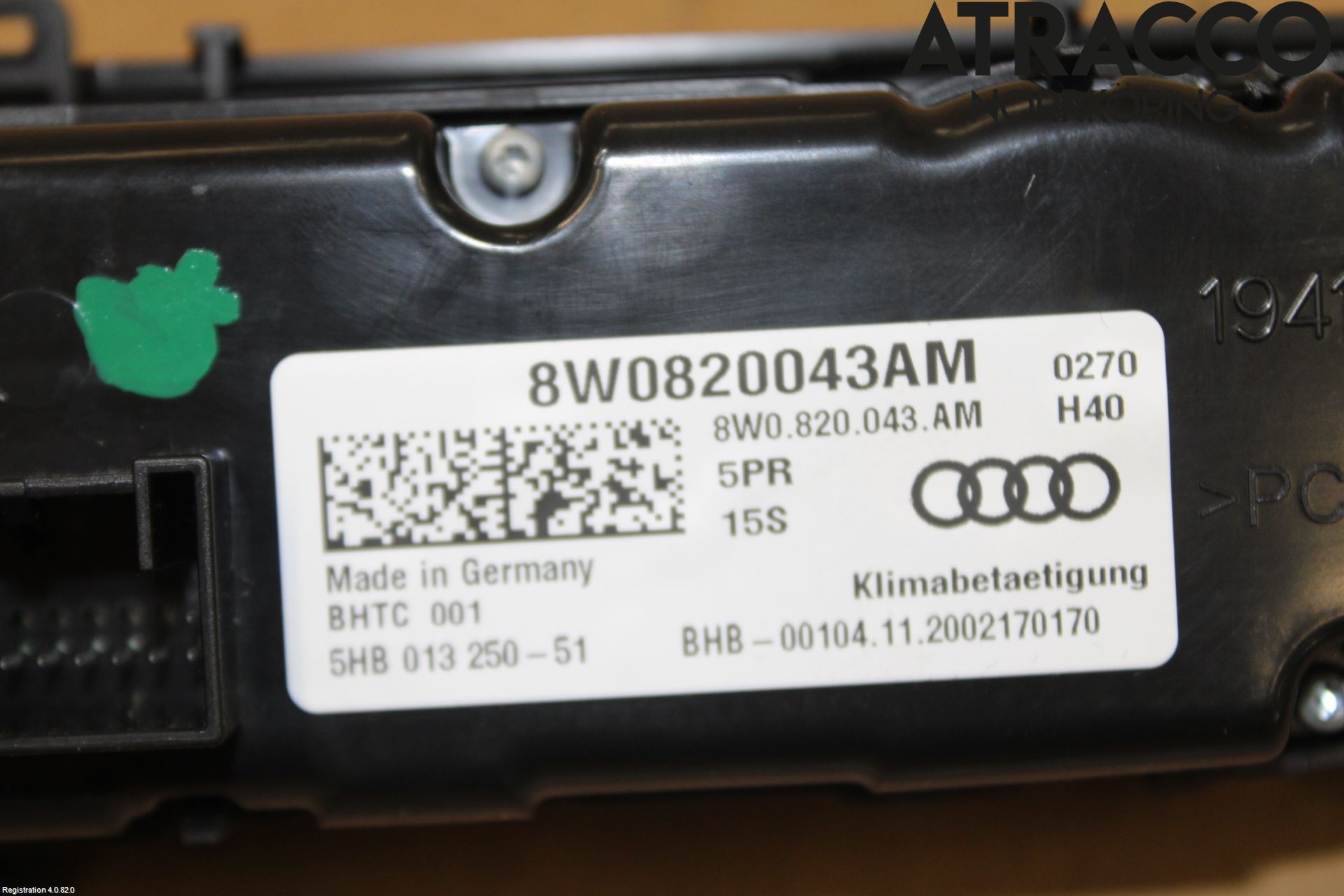 Audi A5 17- Värmereglage