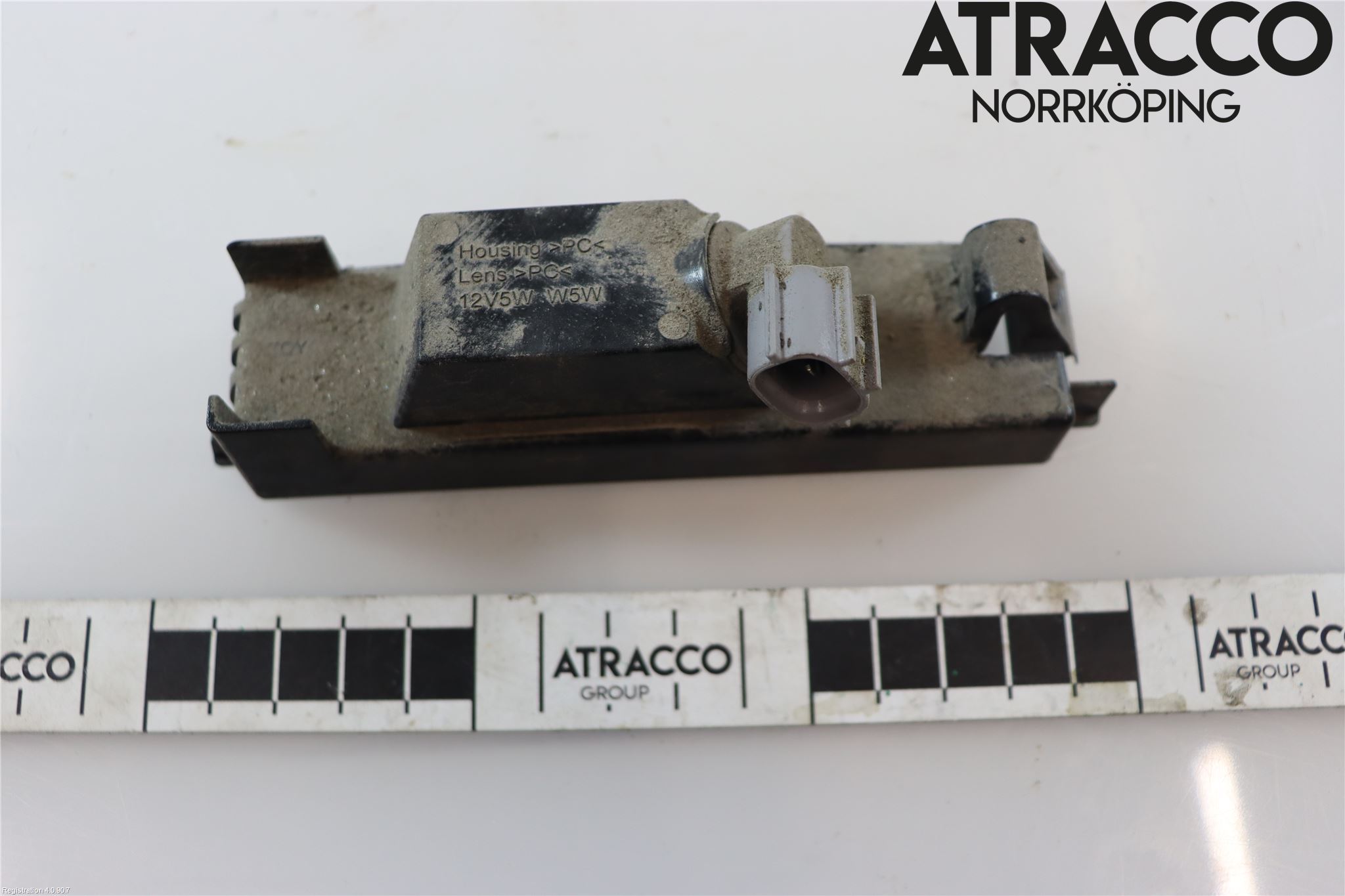 Peugeot 108 15-22 Skylt Belysning